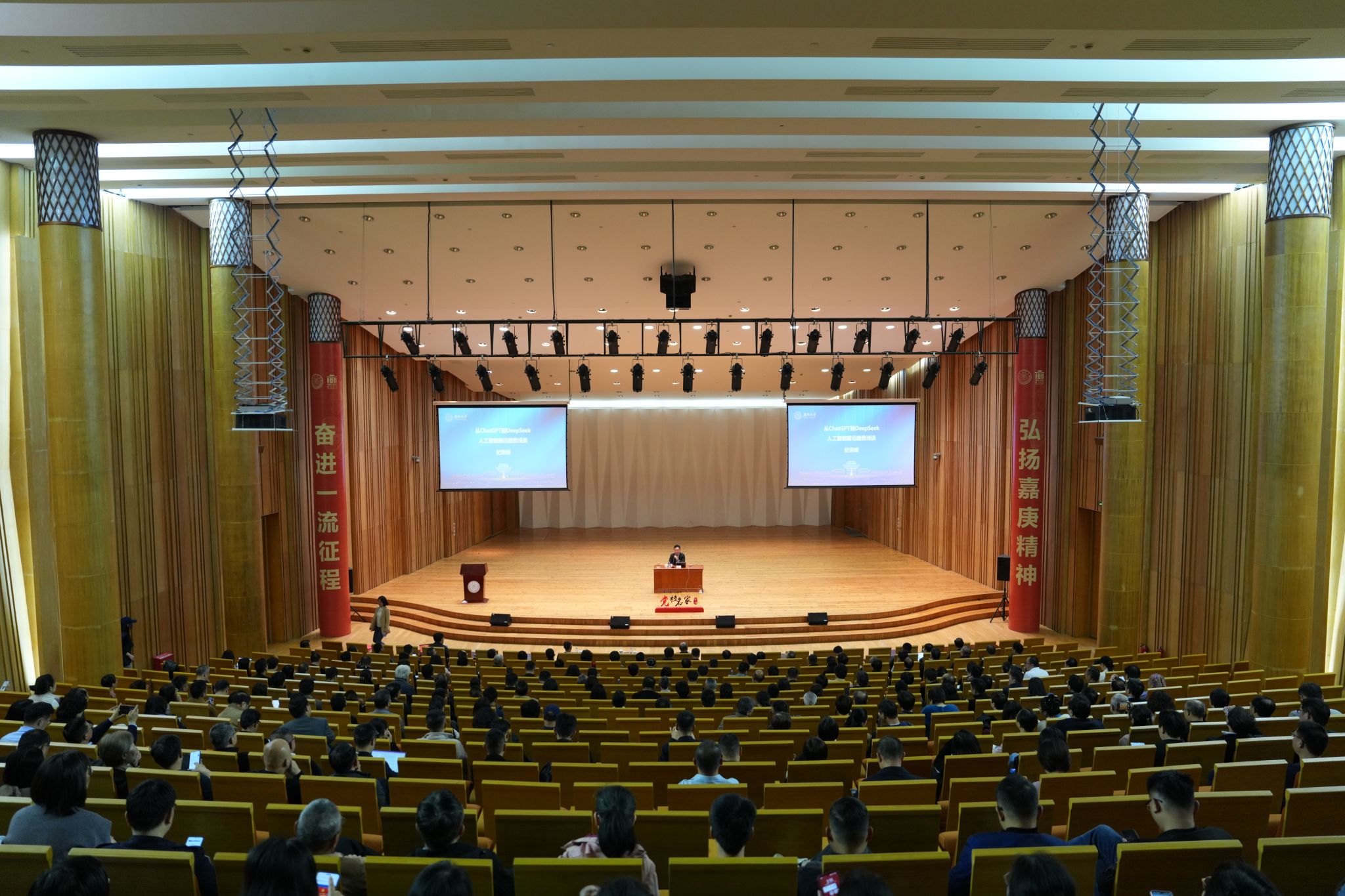 2025-03-11 180910.jpg