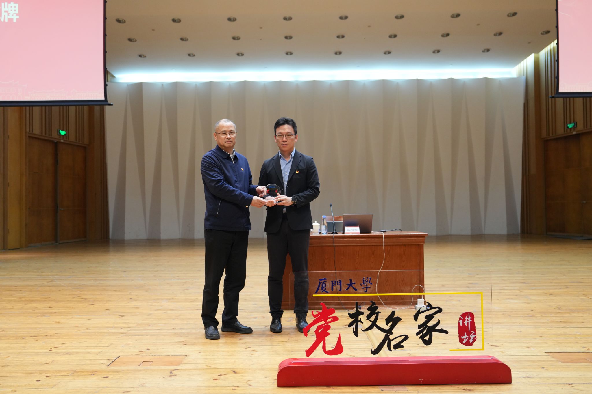 2025-03-11 180918.jpg