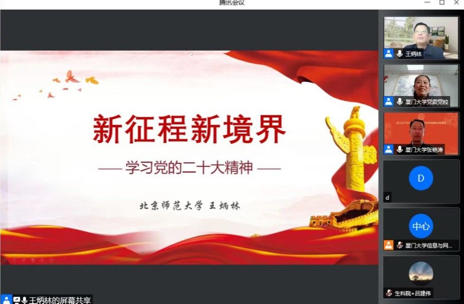 微信图片_20221223110255.jpg