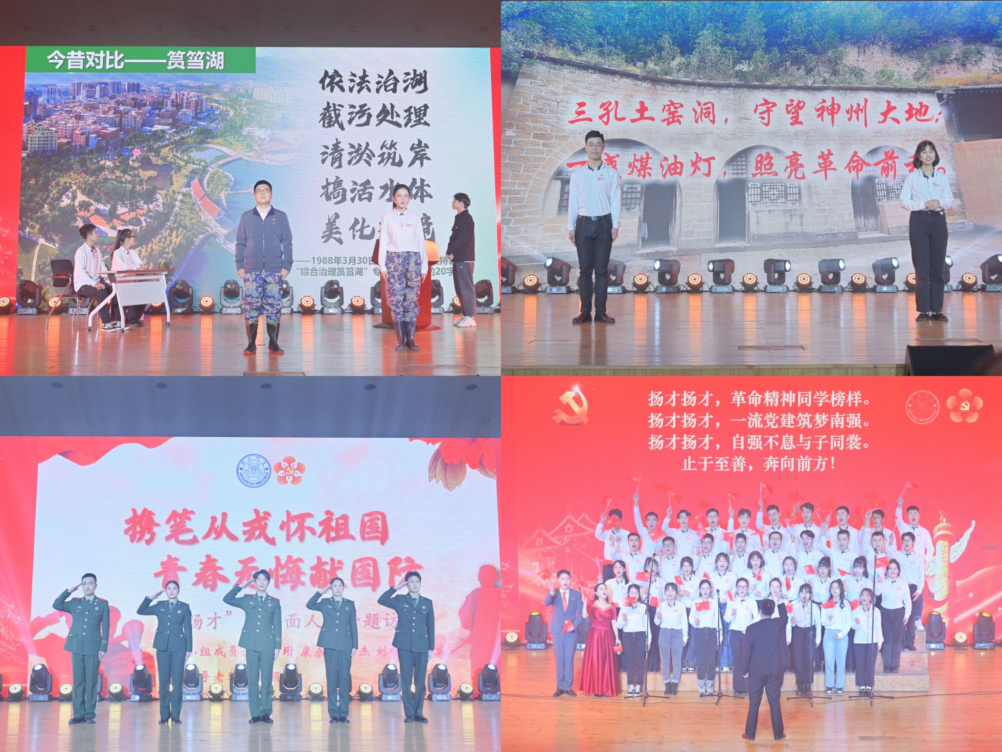 照片2.jpg