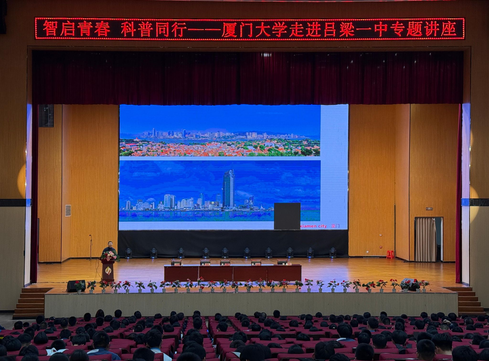 微信图片_20260525084946_760_5(1)