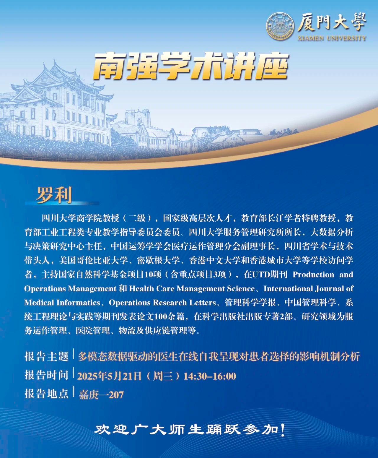 4fb28461607f521e53d3ea9a390baa98