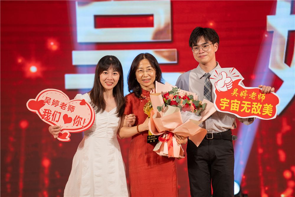 6.吴婷.jpg