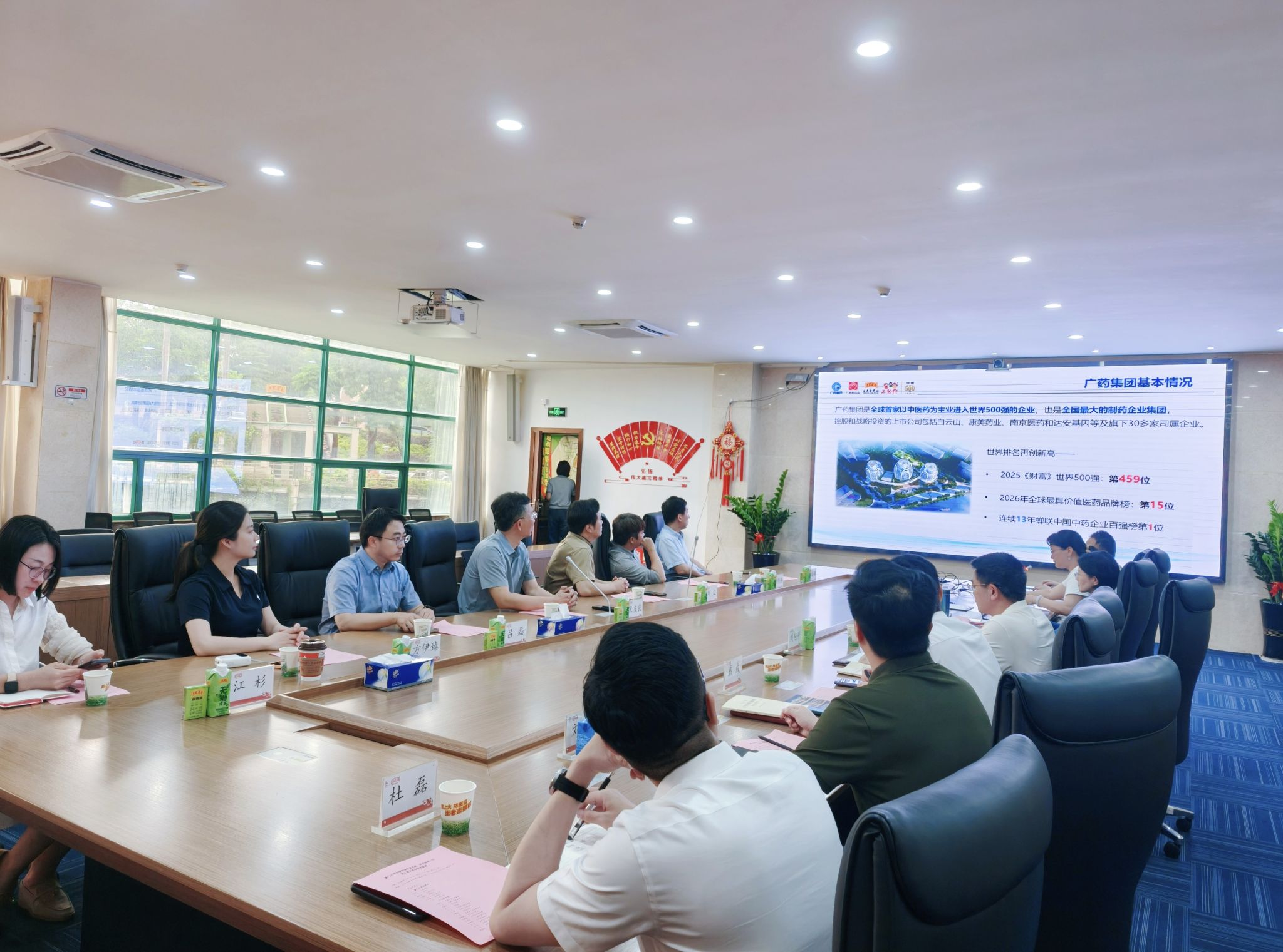 图片7.jpg