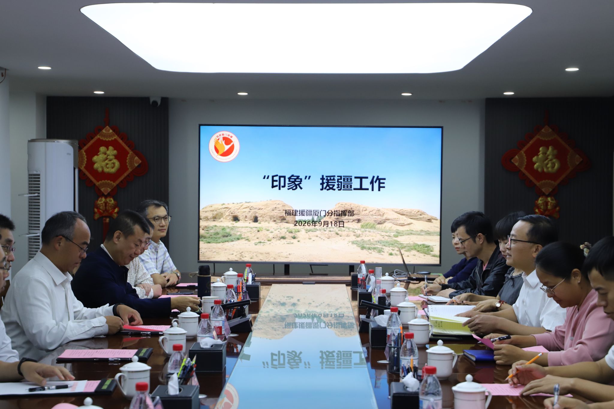 微信图片_20260922140222_145_160.jpg
