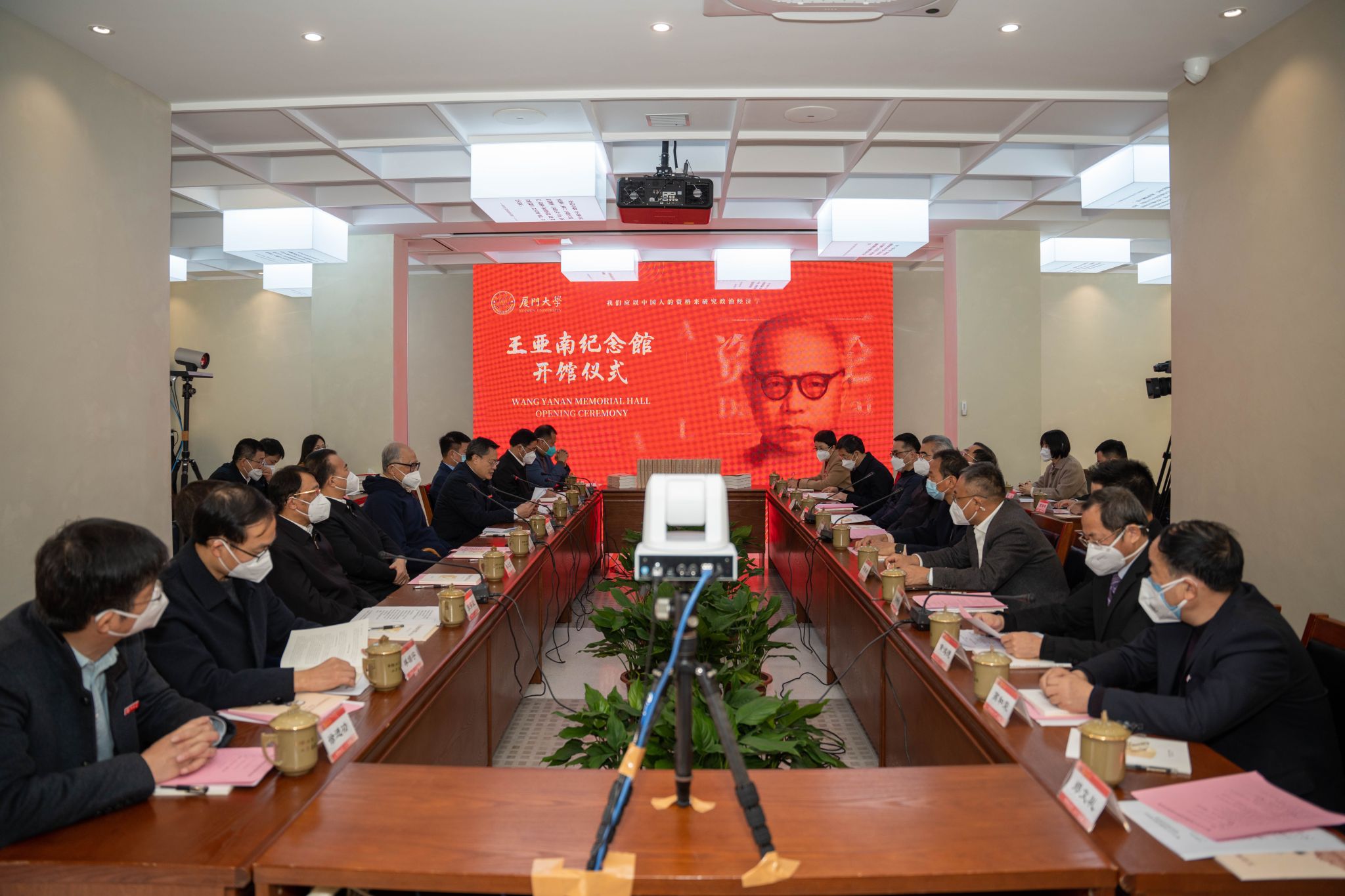 微信图片_20230103200553.jpg