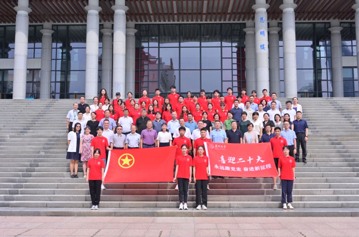 大合影.jpg