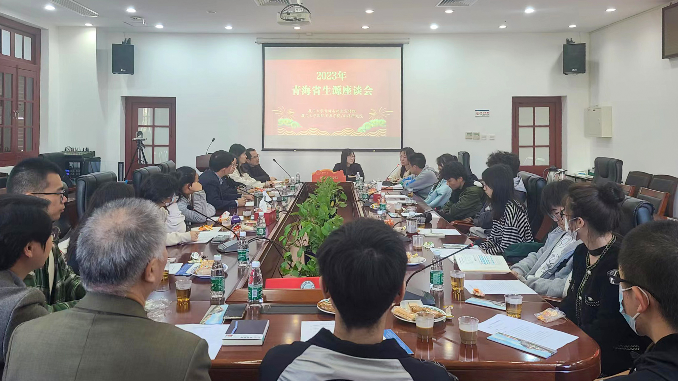 微信图片_20240102103555.jpg
