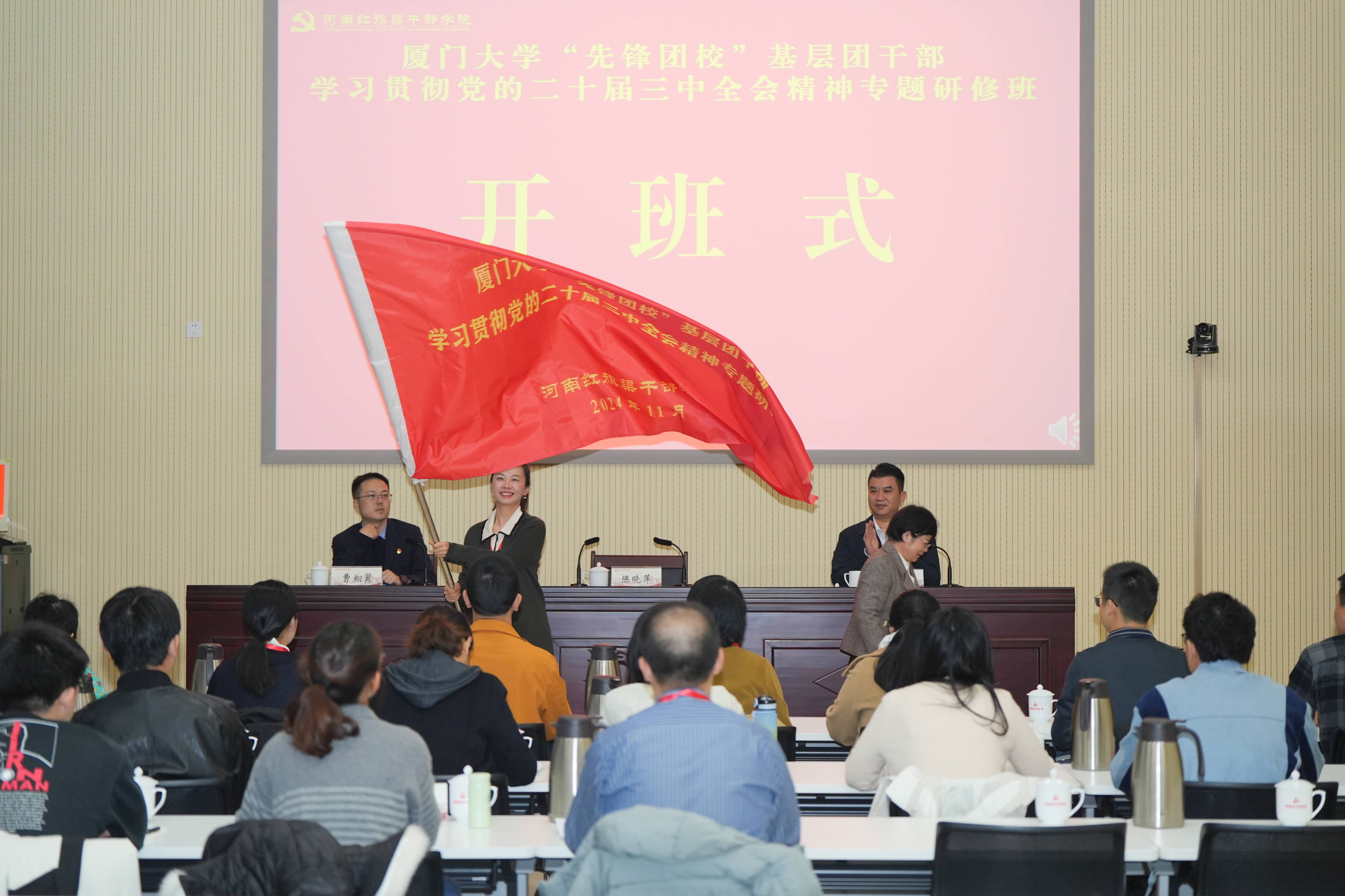 20678509b4d13d36e15dae3d0df3800