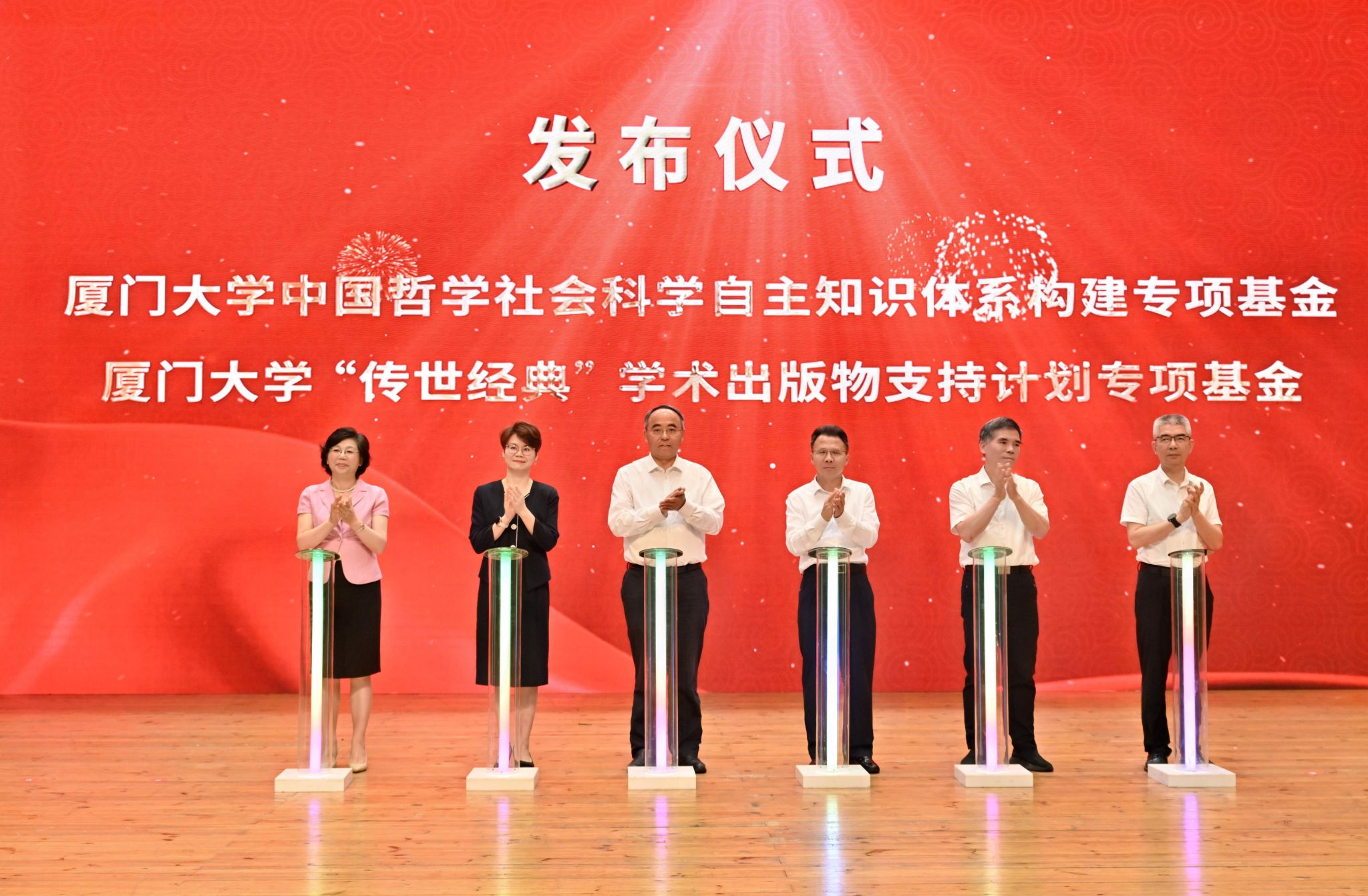 微信图片_20260703153712_1324_145.jpg