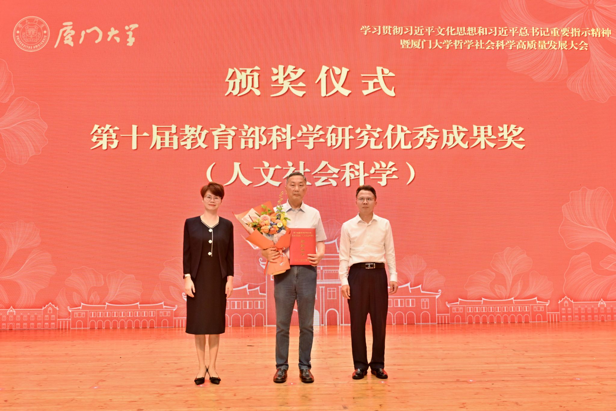 微信图片_20260703153927_1330_145.jpg