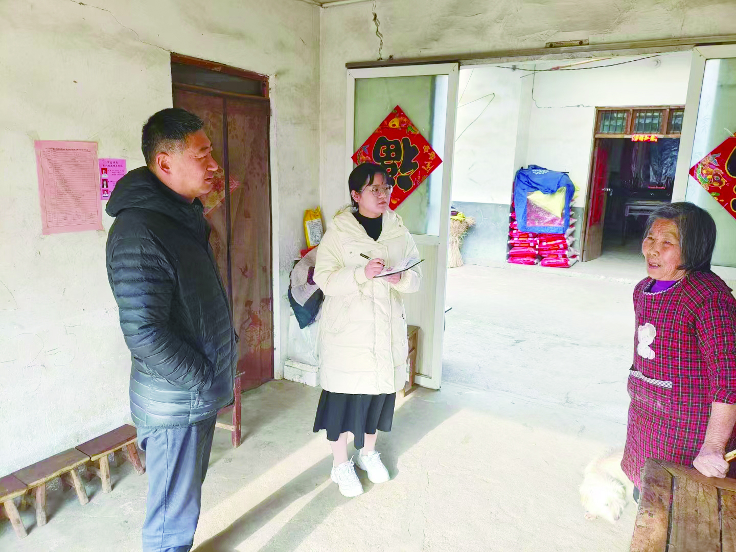 张雪梅.jpg
