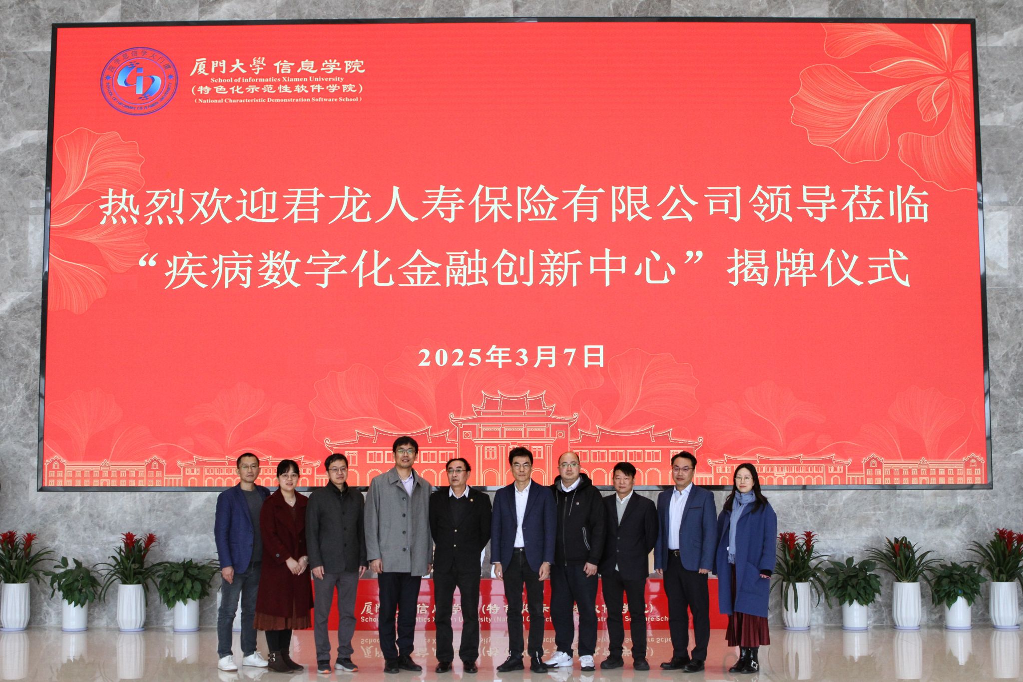 大合照.jpg