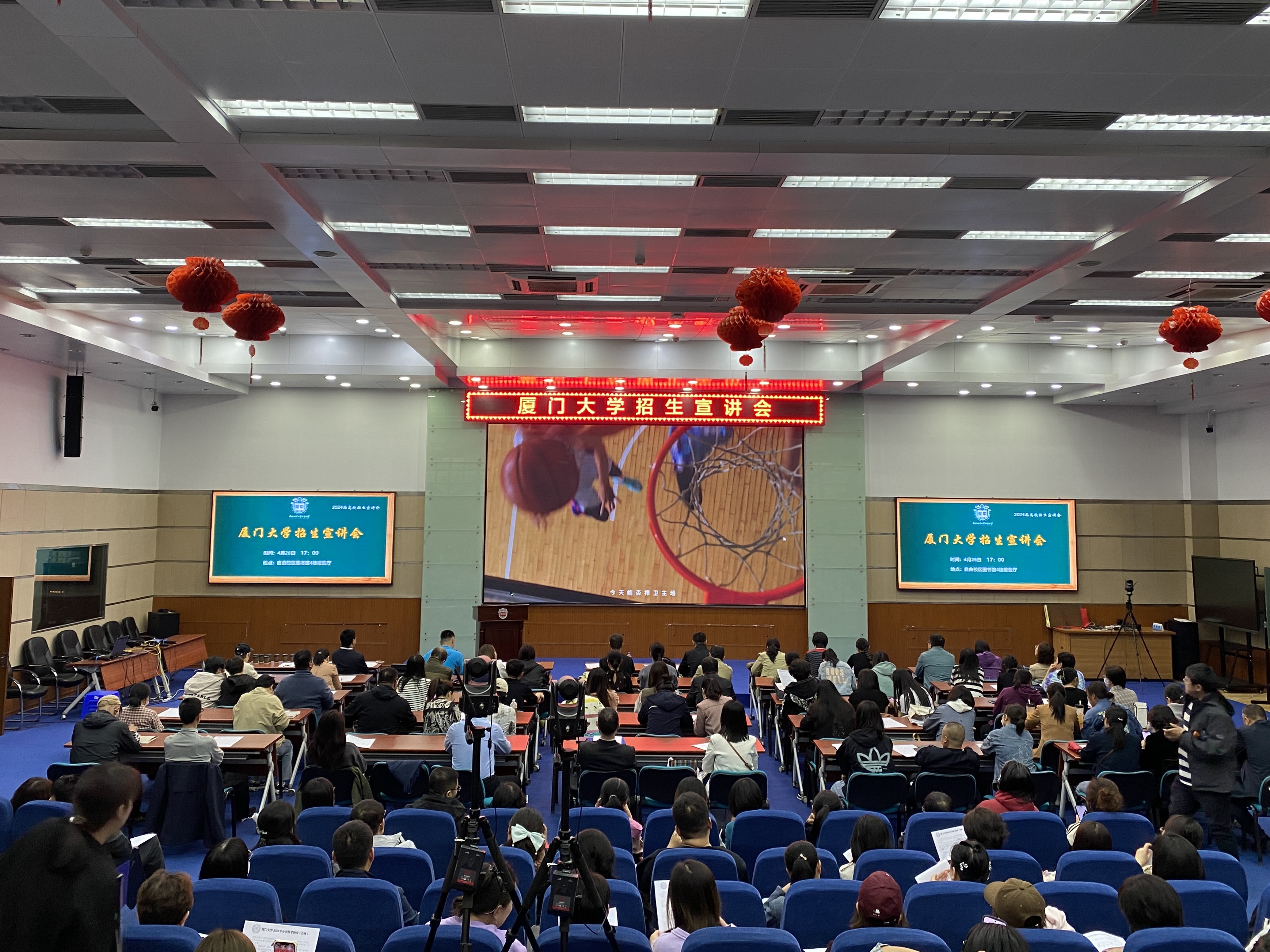 微信图片_20240504111146.jpg
