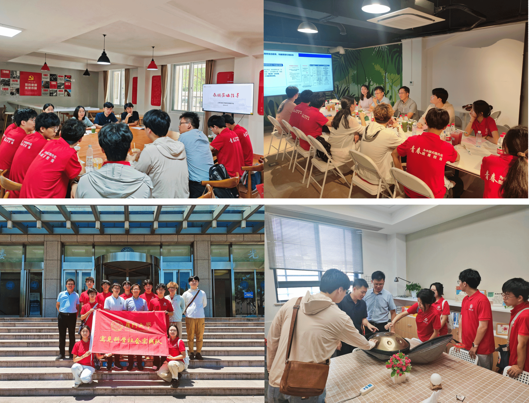 图片2 一站式.png