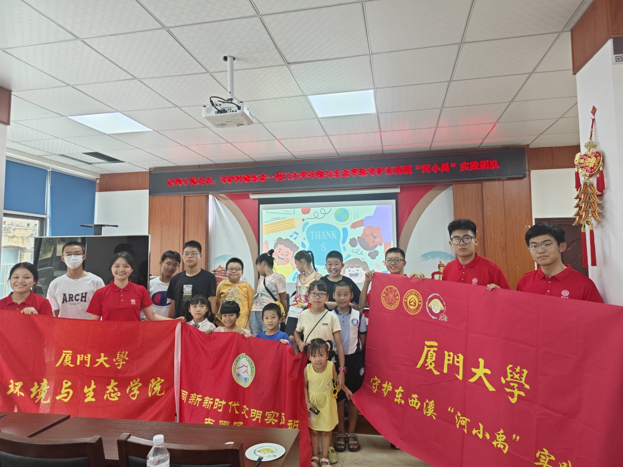 图5 实践队在同新社区科普宣讲合影.jpg