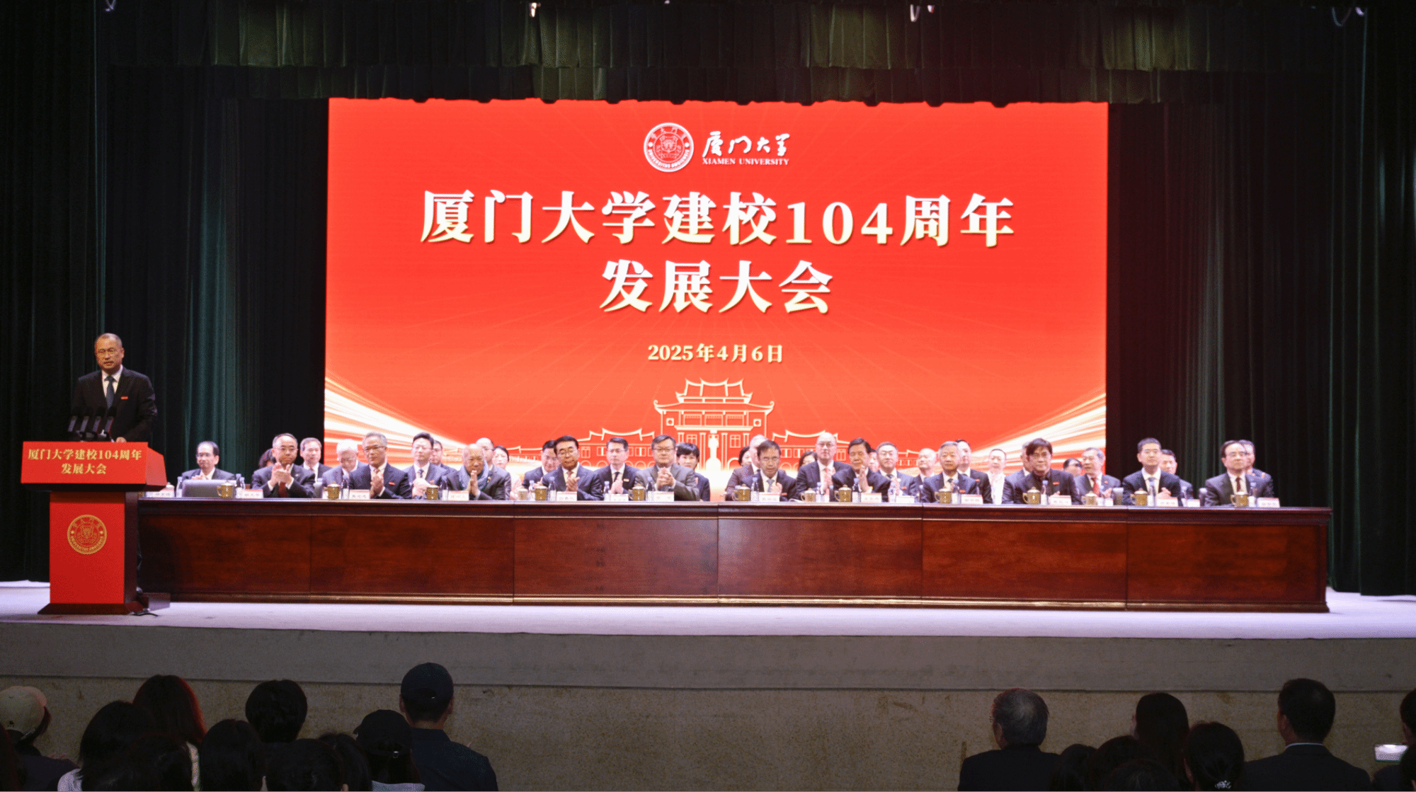 微信图片_20250406143516.png