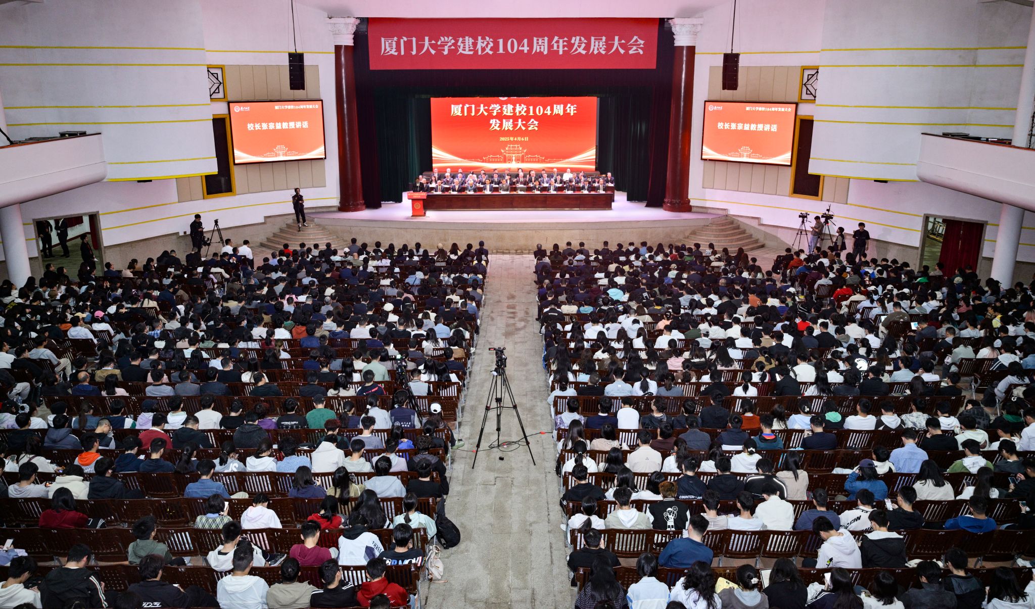 微信图片_20250406143510.jpg