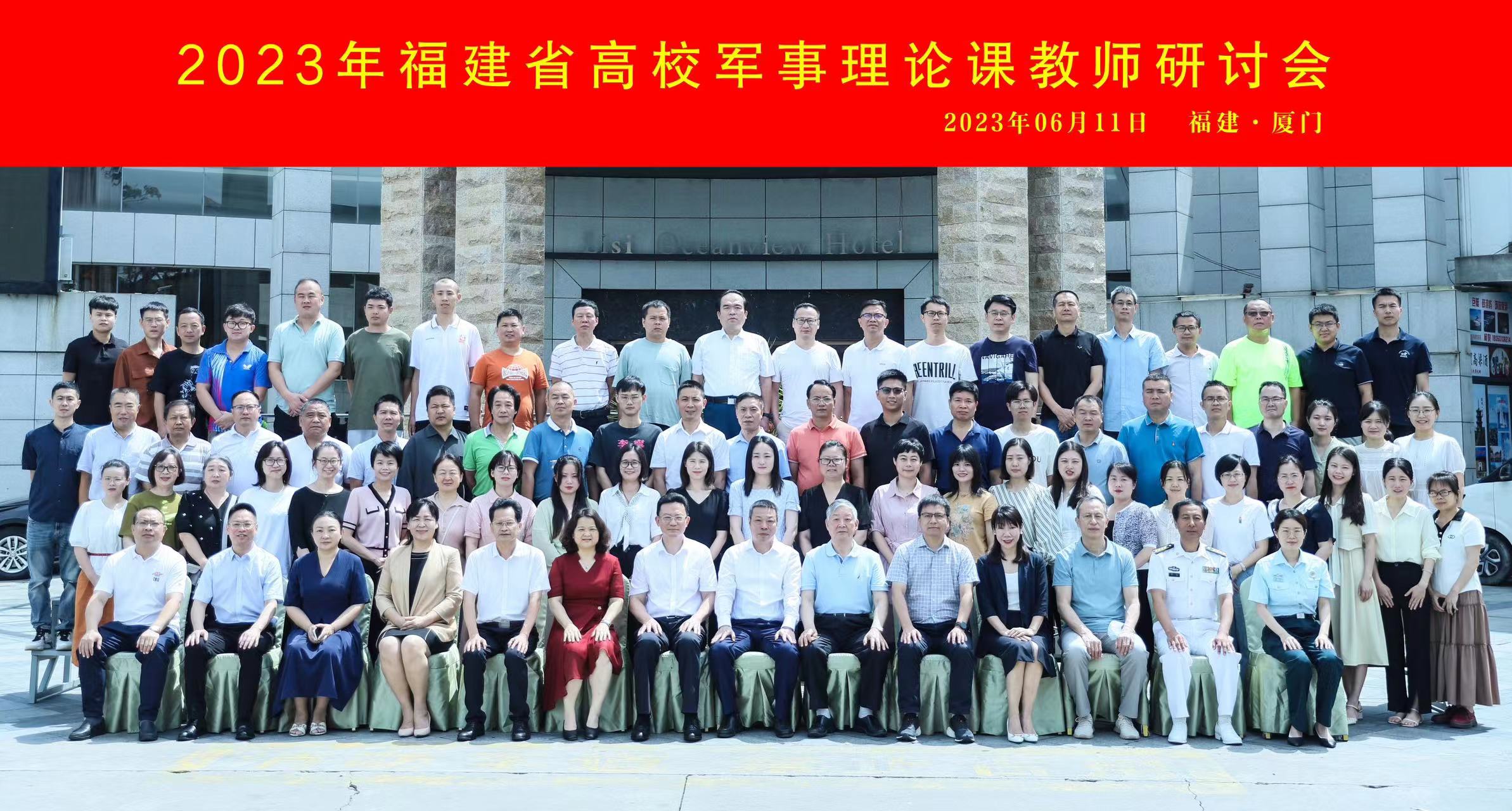 合照.jpg