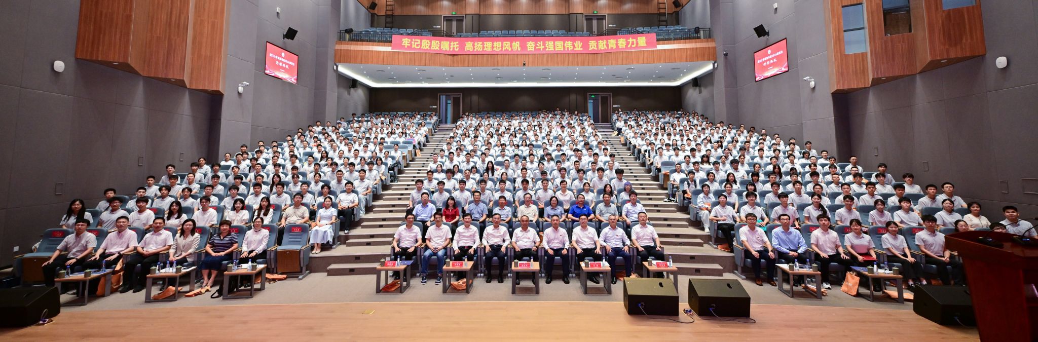 全场图.jpg