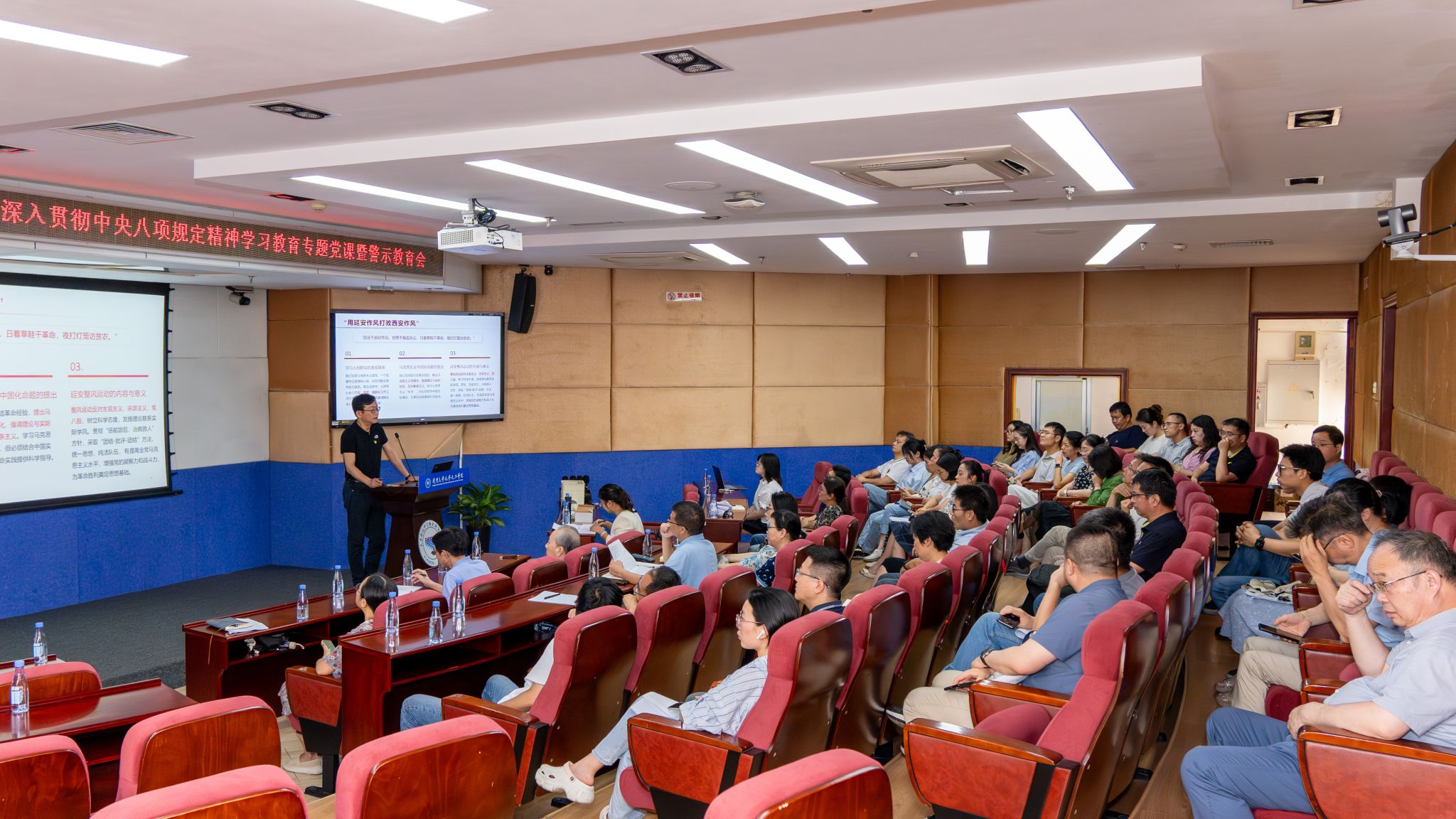 3f5719bf73c84690b5f2253cce9d257