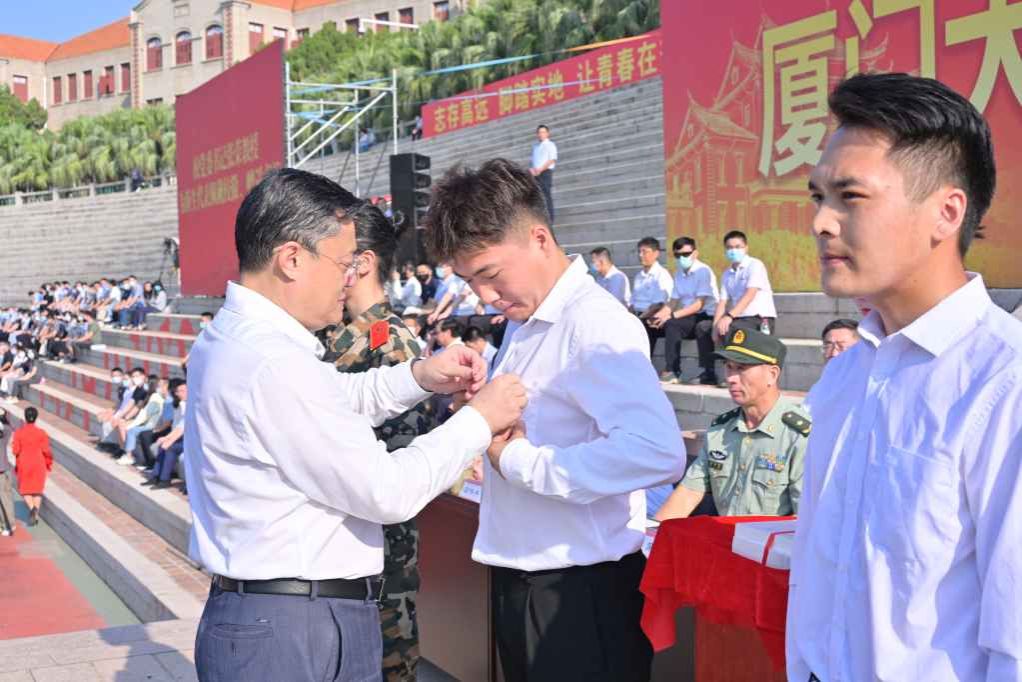 微信图片_20220913181443.jpg