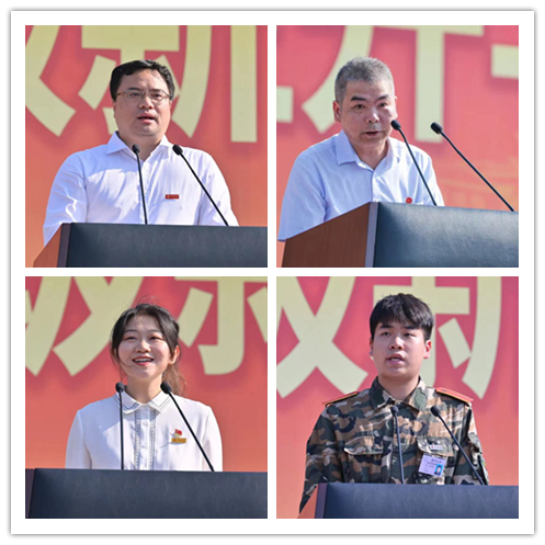 微信图片_20220913181450.png