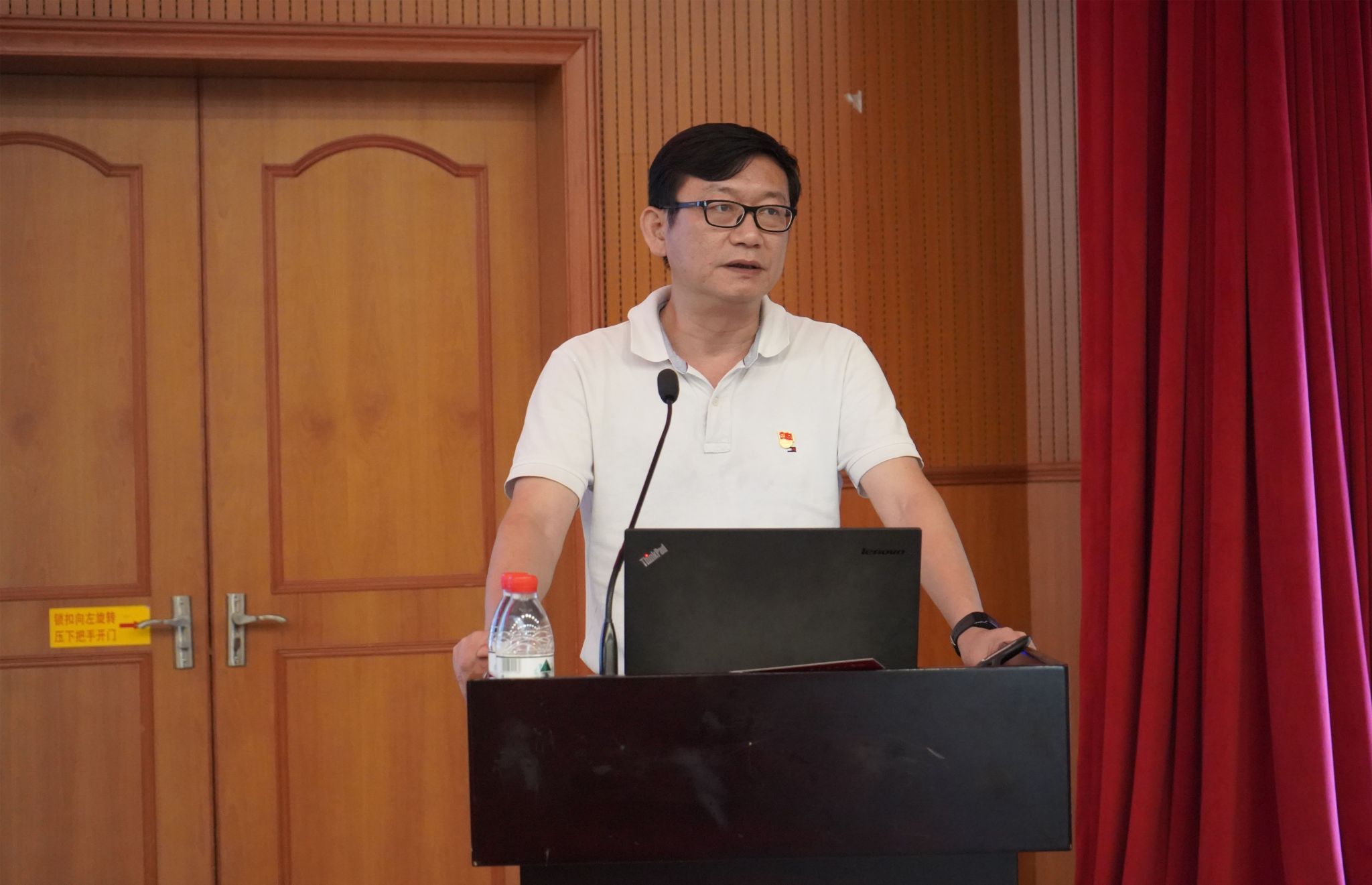 第三张 2022年实验室安全工作会---宋书记讲话.jpg