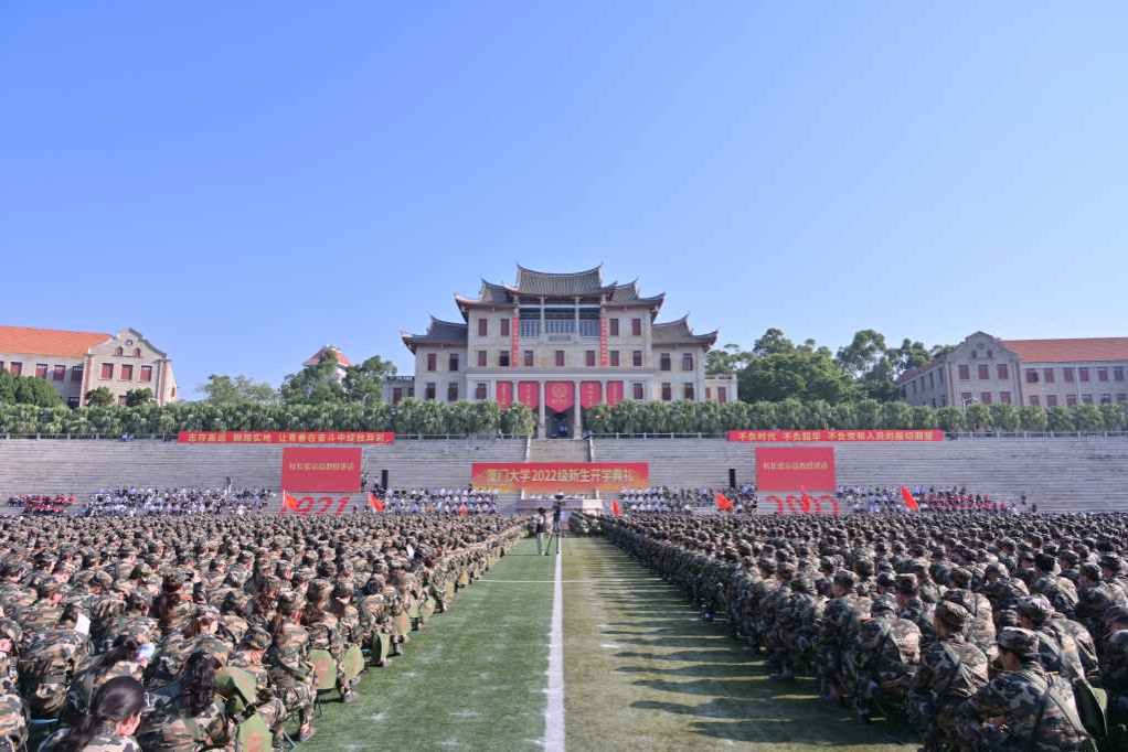微信图片_20220913181428.jpg