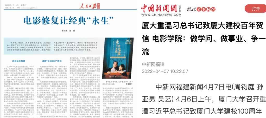 图五副本.jpg