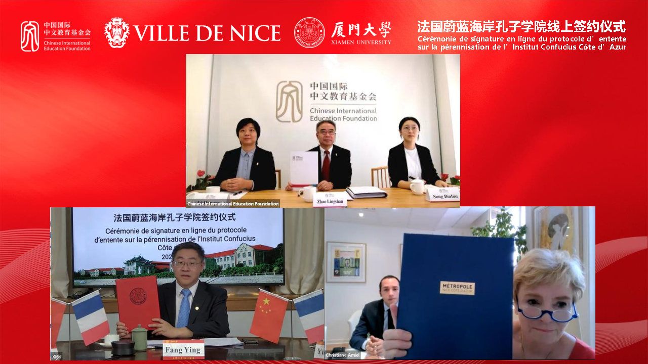 签约三方合影.jpg