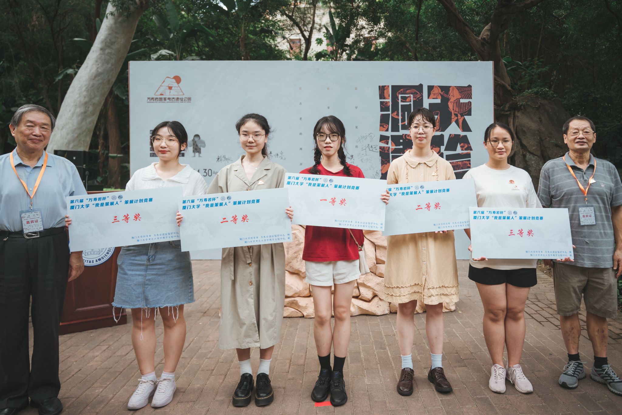 图2.jpg