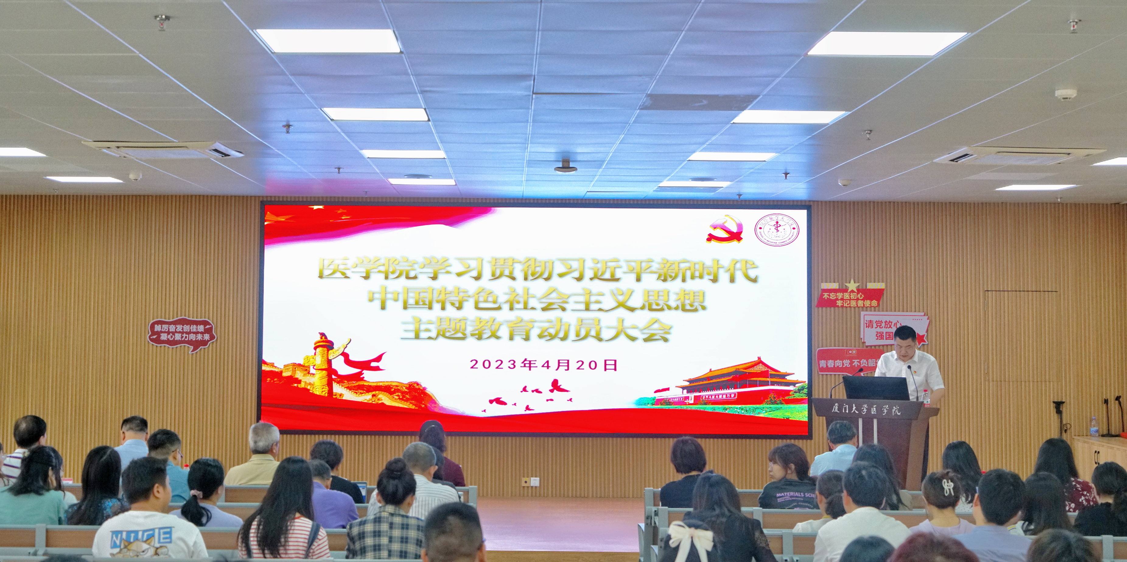 全景1.jpg