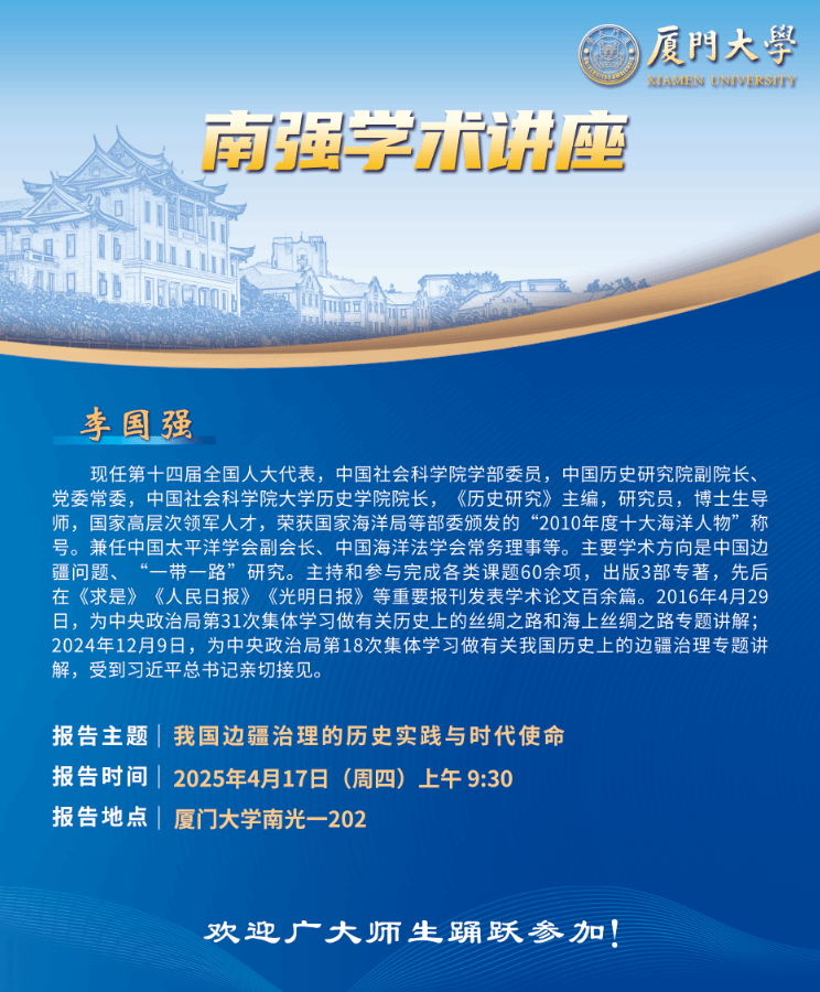 71b8a12bb9de6c5b051c0f9fe940ce3