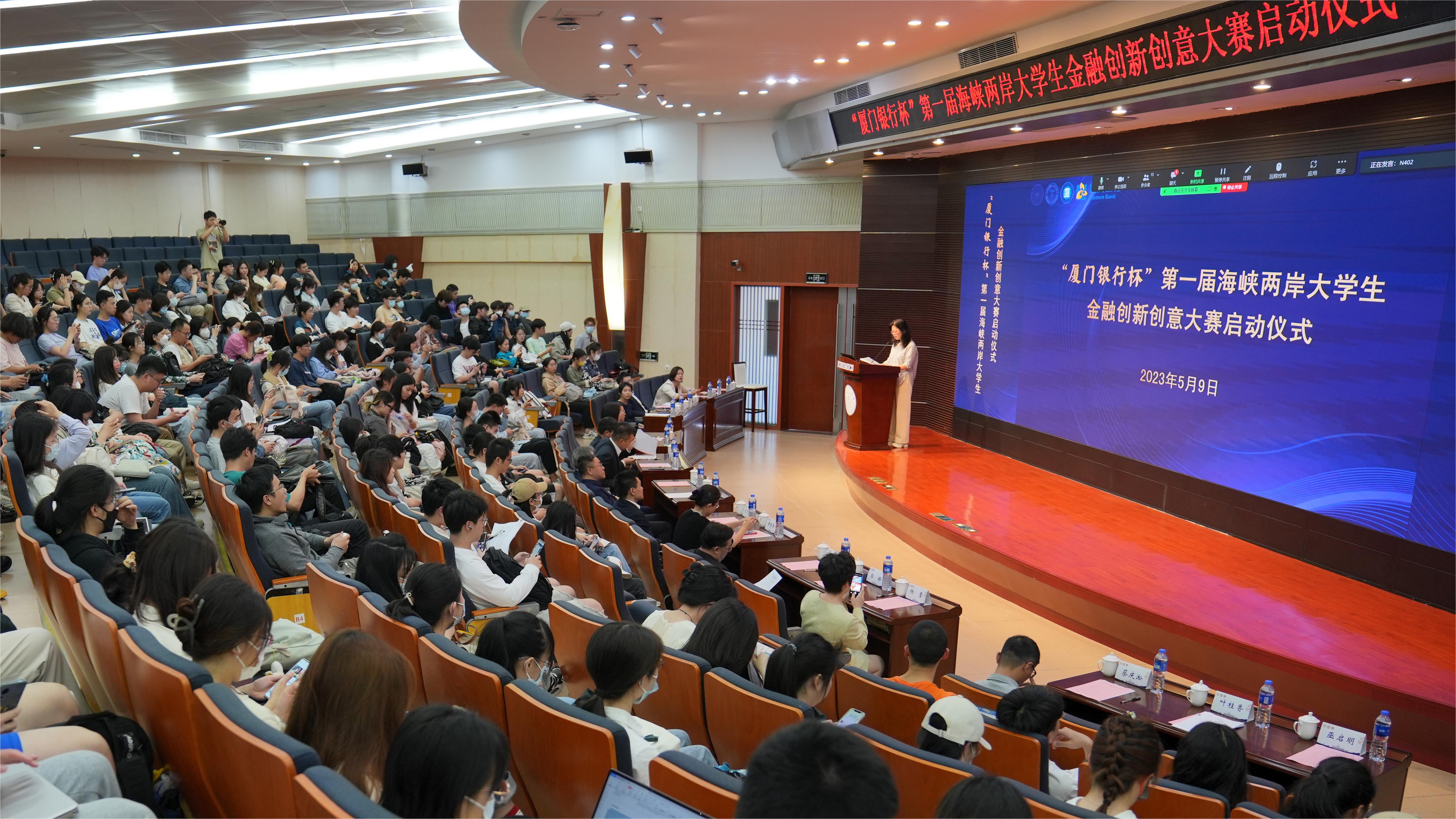 图1. 全景大图.JPG