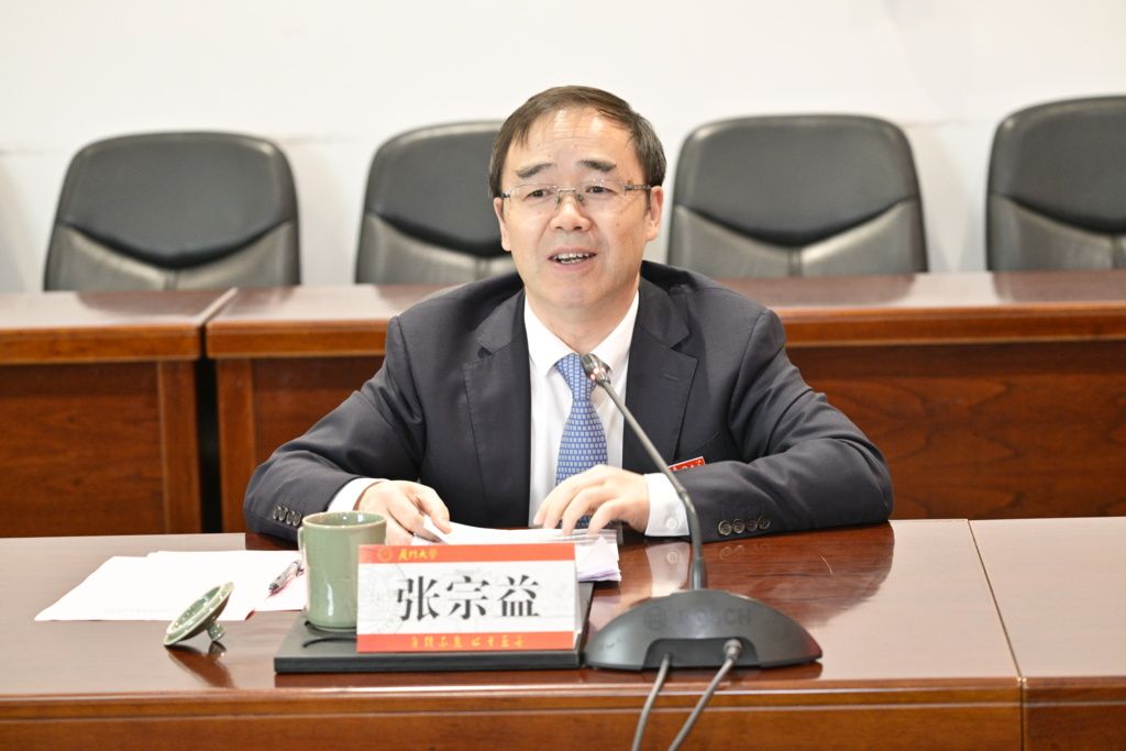 微信图片_20250407162953.jpg