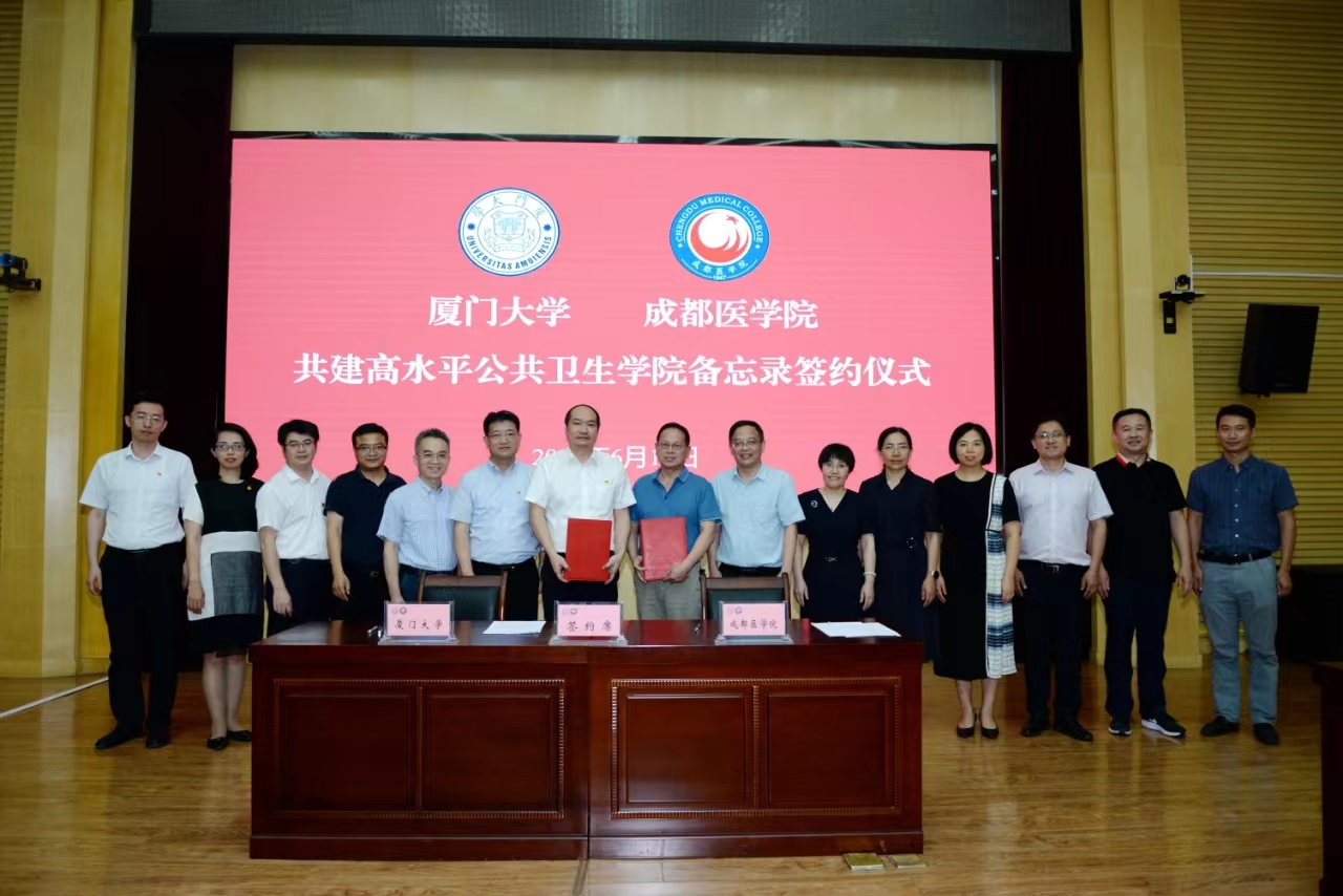 Weixin Image_20230617203431.jpg