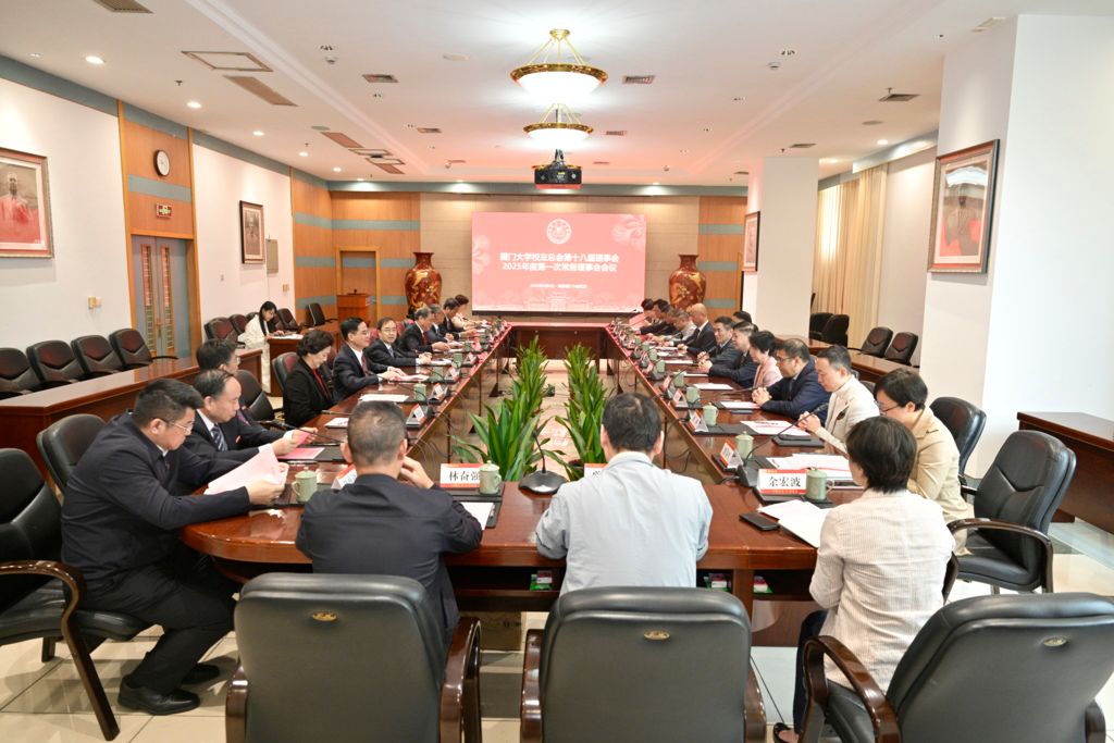 微信图片_20250407162926.jpg