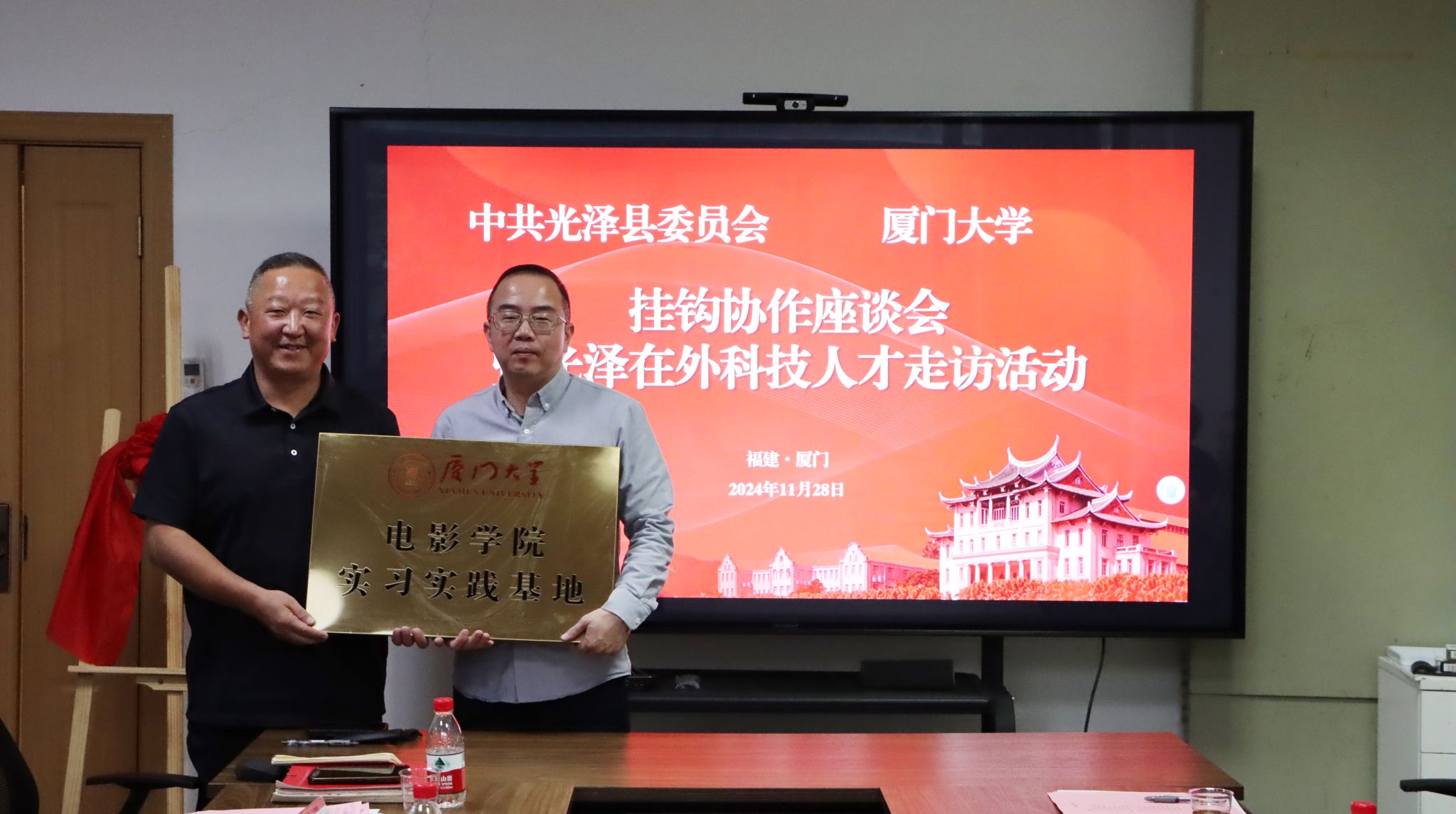 d6434fa7d8d22297dc4b93bde4069b3