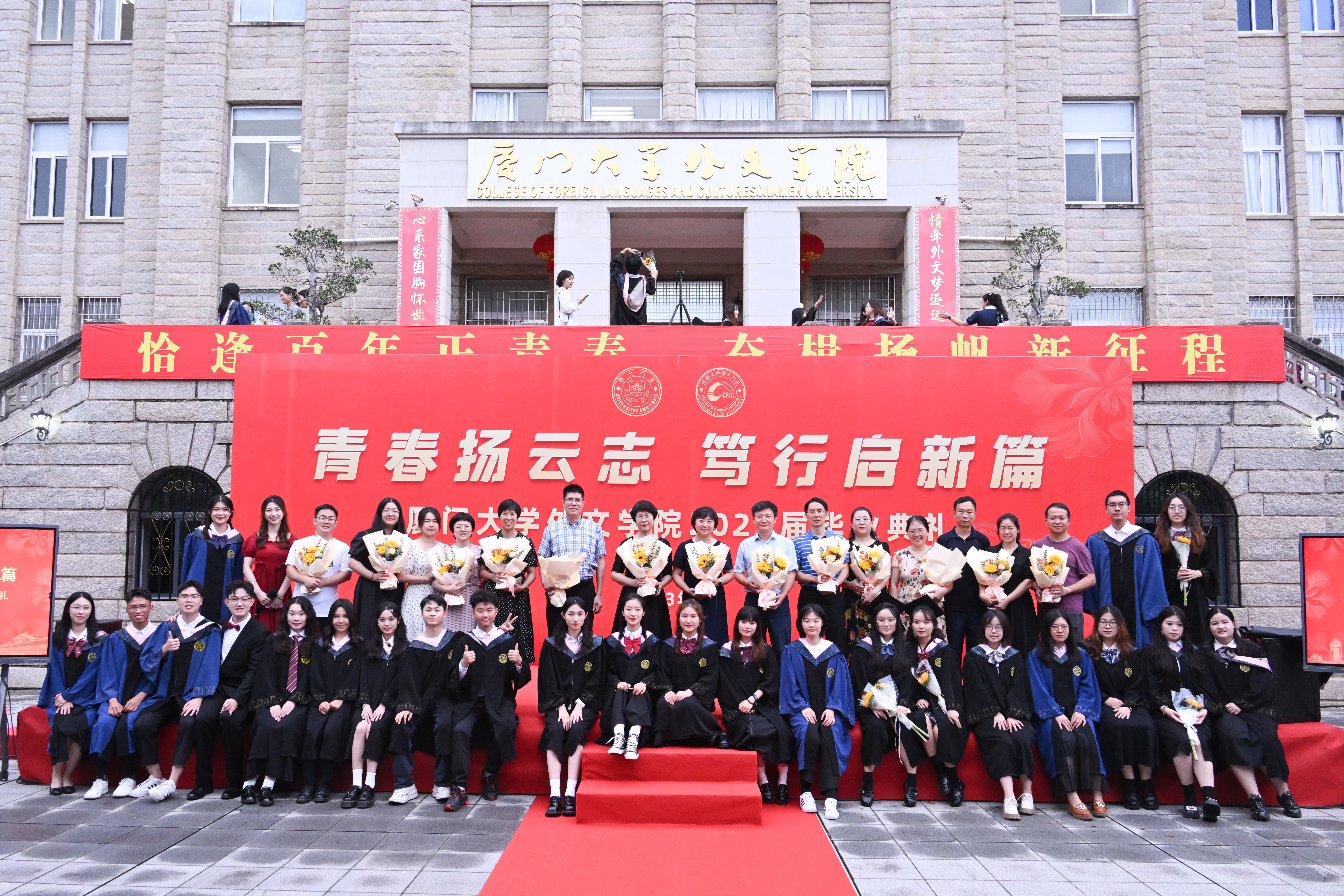 微信图片_20230619161945