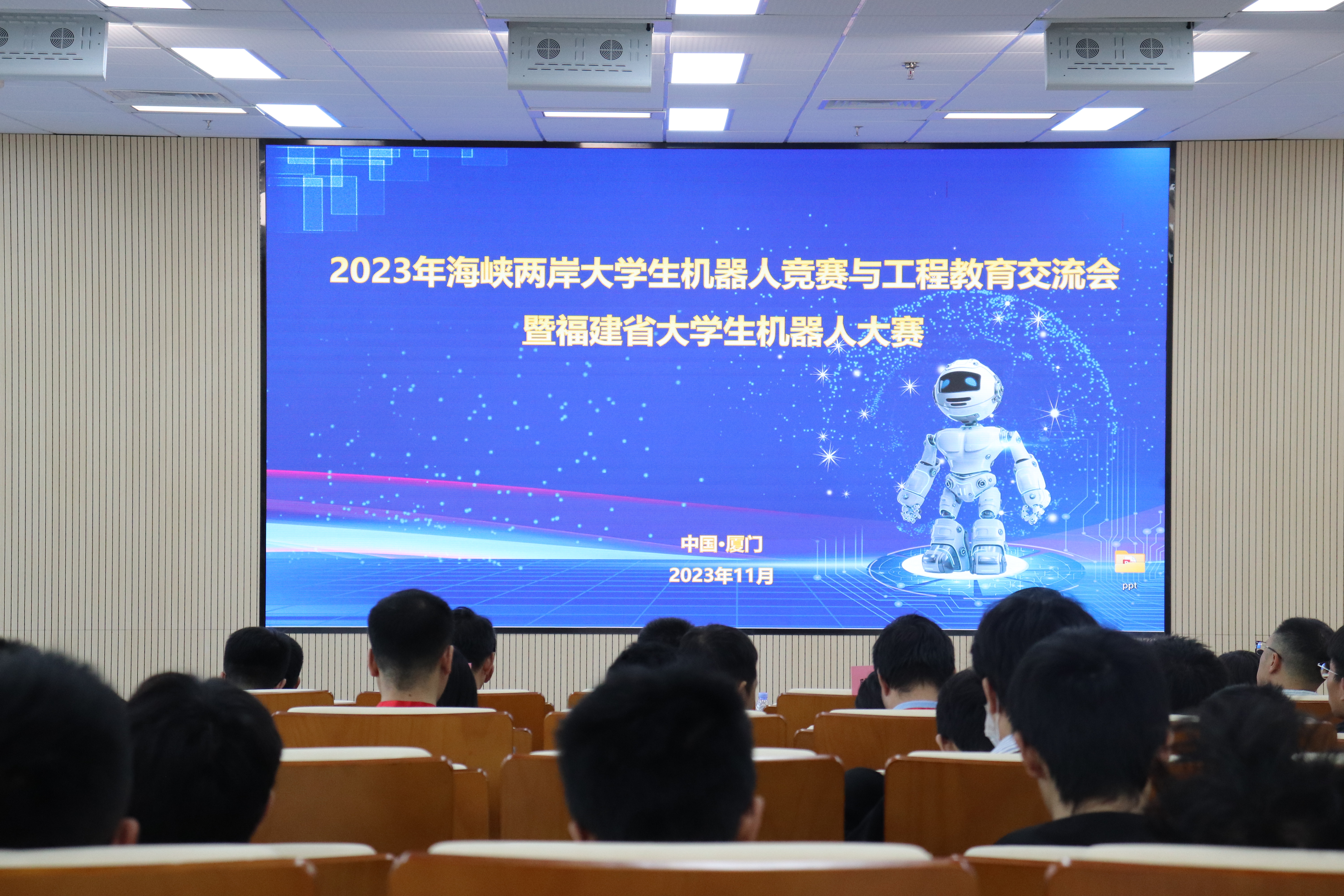 微信图片_20231128105239.jpg