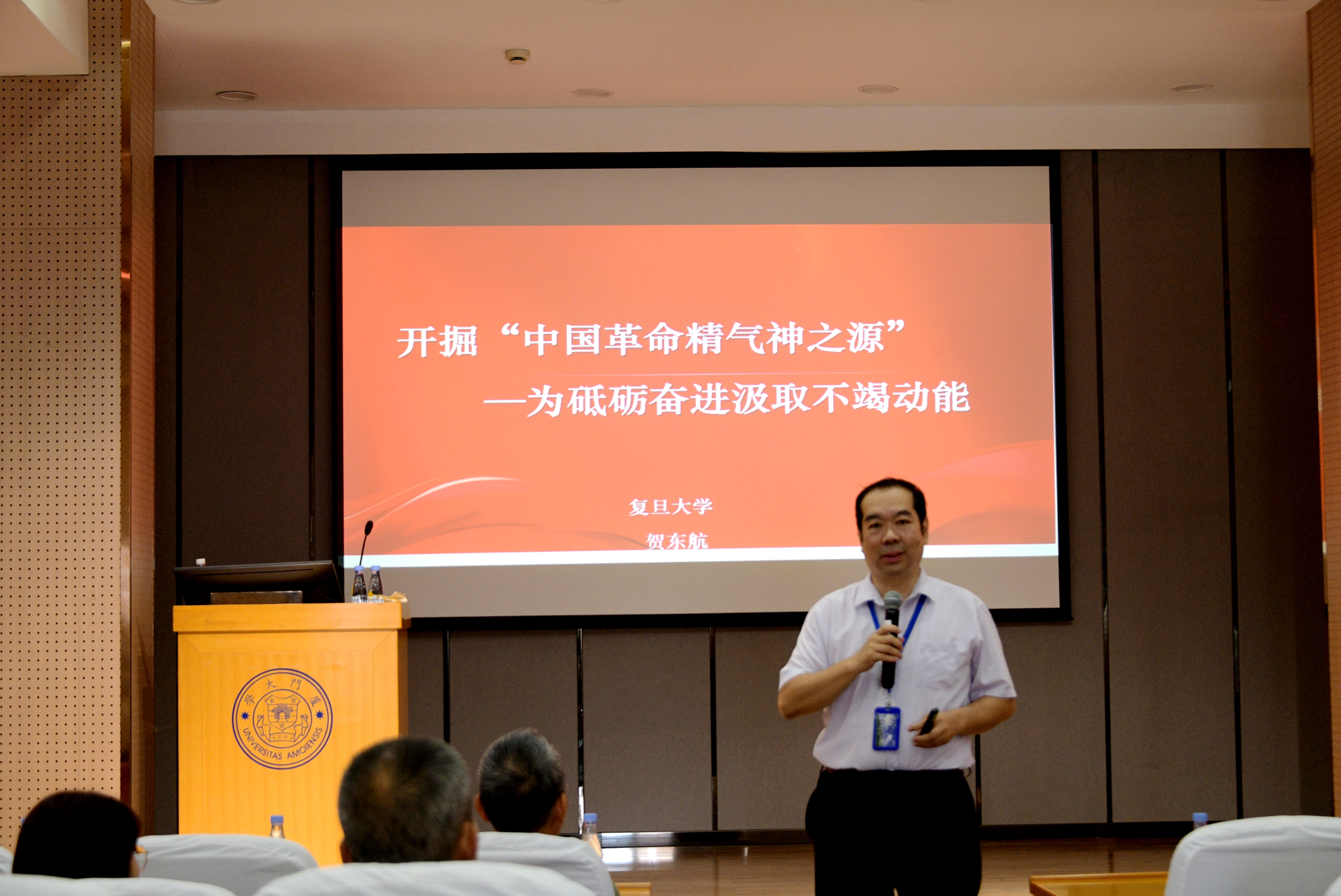 专家辅导报告1.jpg