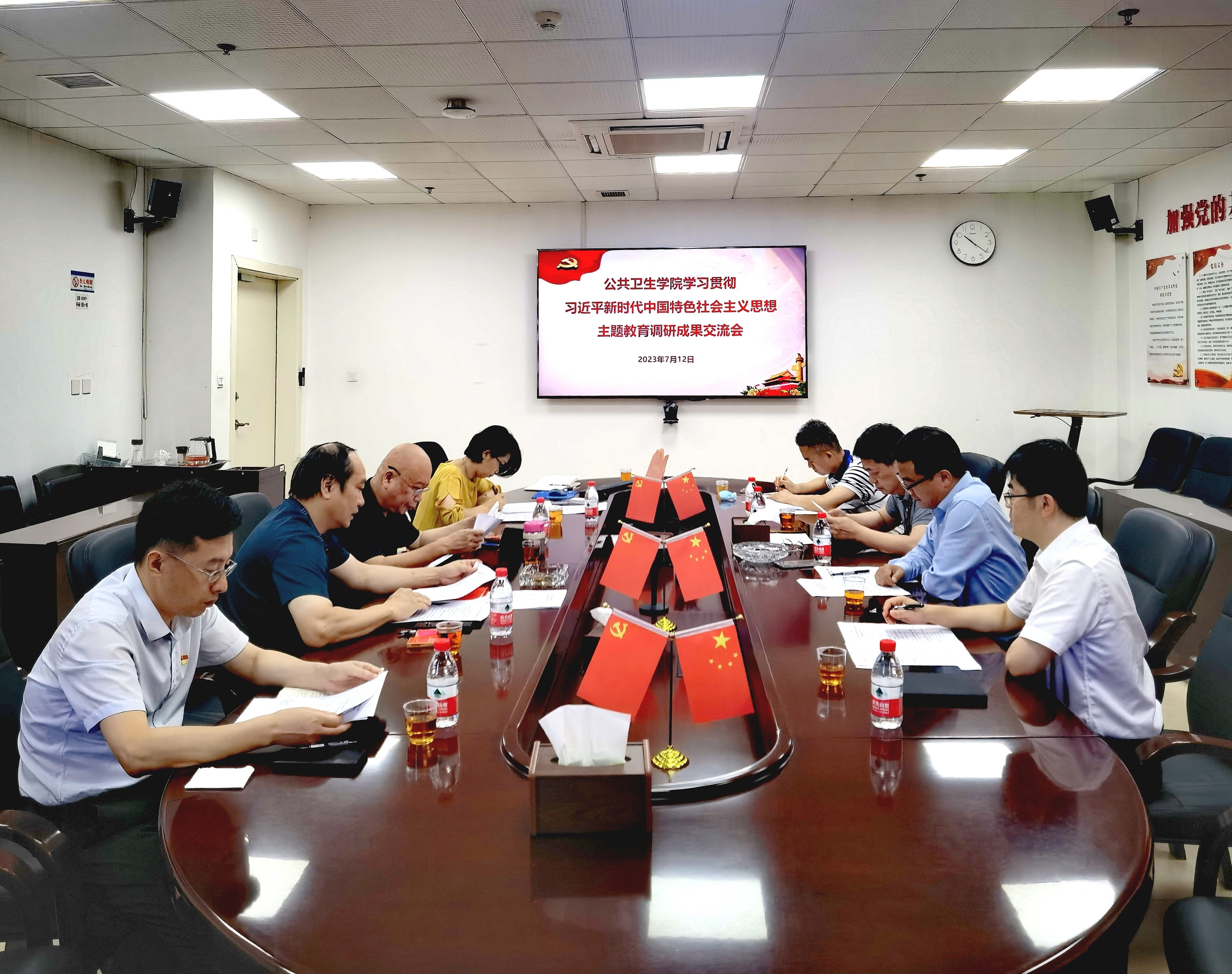 微信图片_20230717103340.jpg