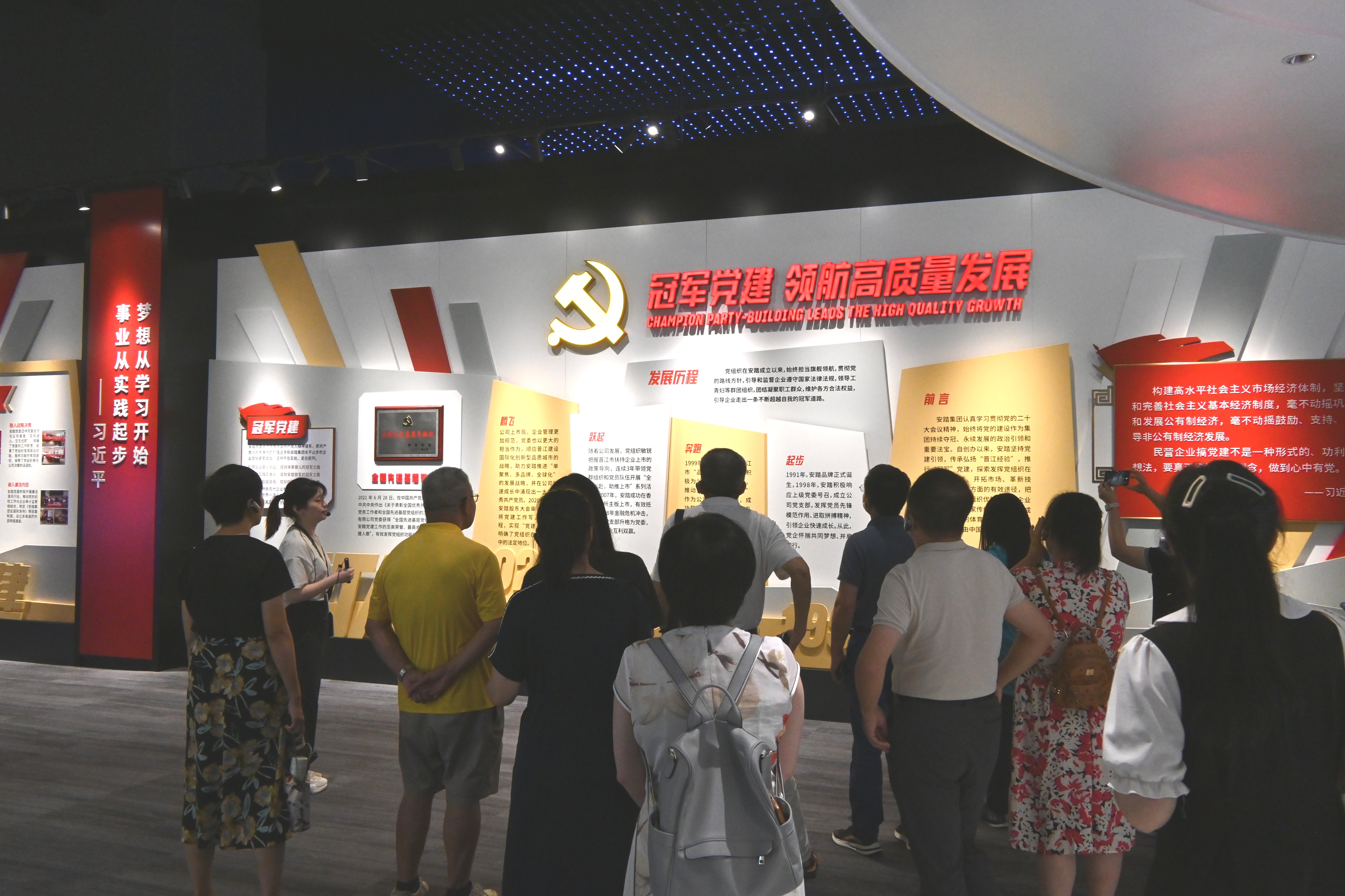 微信图片_20230711150603.jpg