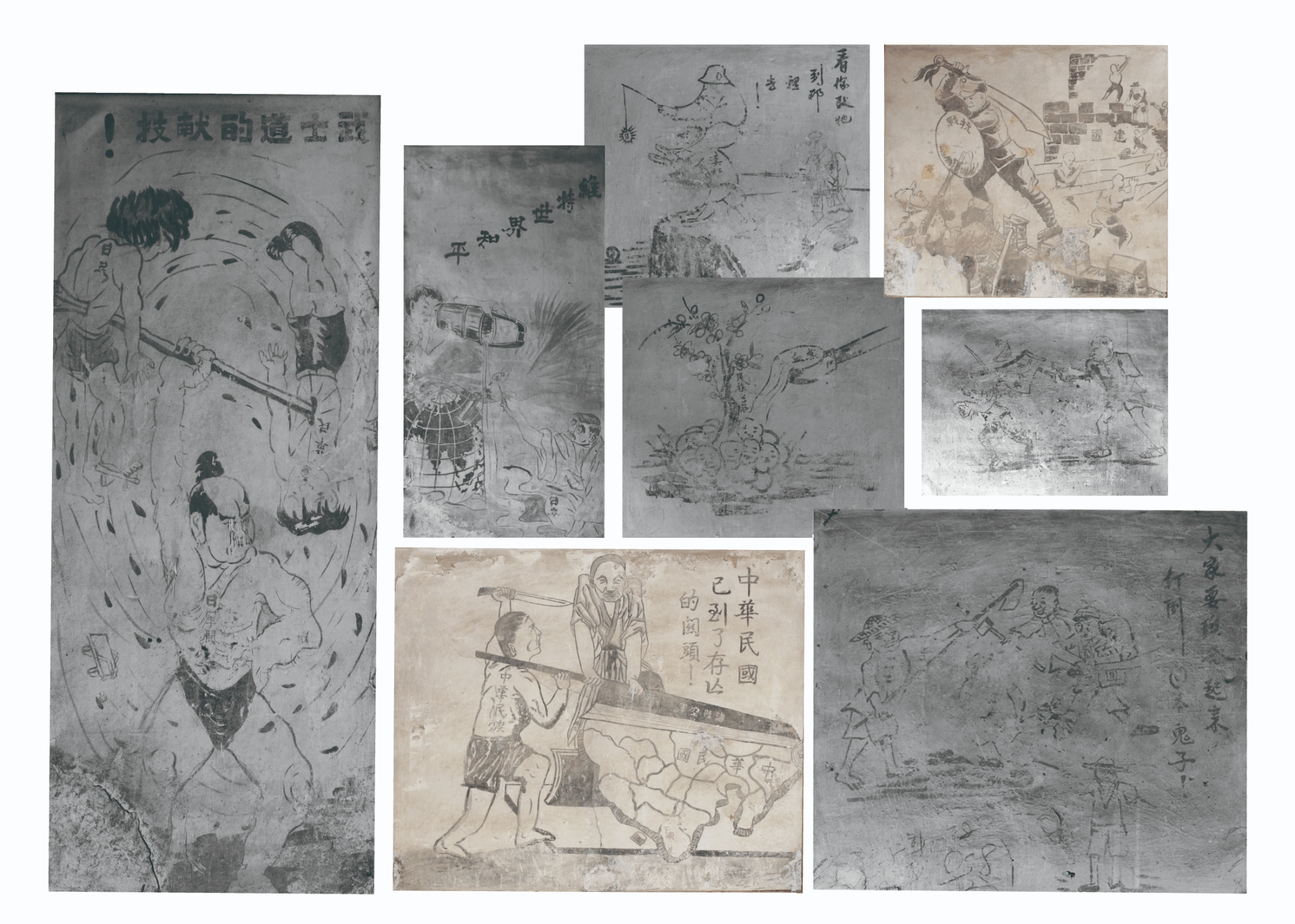 图5 长汀中复村厦大师生手绘抗战宣传壁画.png