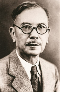 图6 陈嘉庚的肖像.png