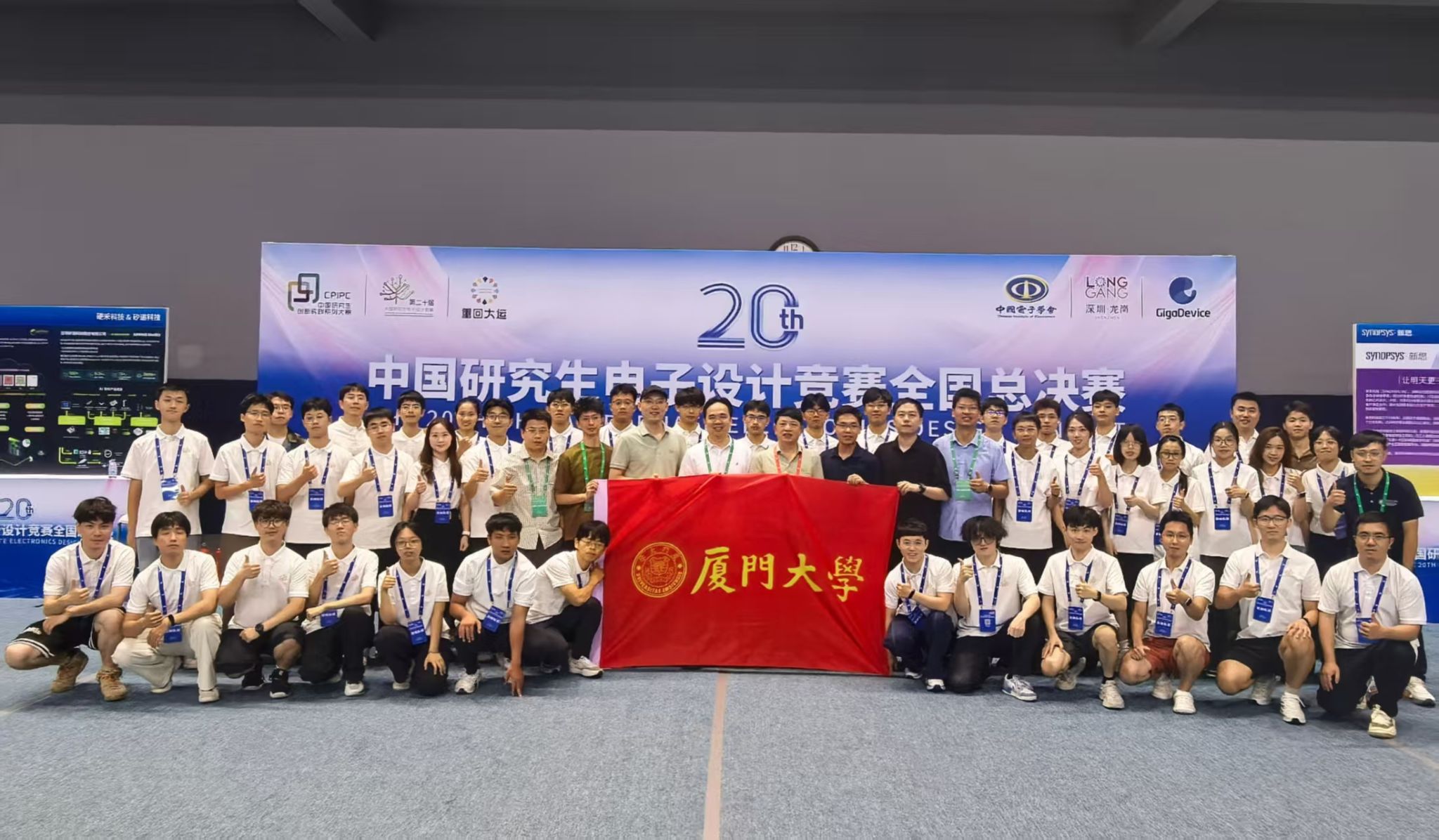 微信图片_20250820184307_10_6.jpg