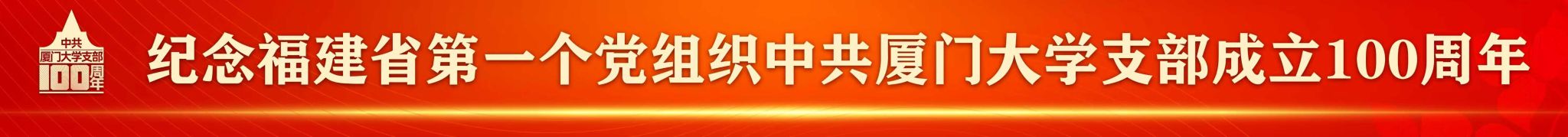微信图片_20260227085521_2497_20.jpg