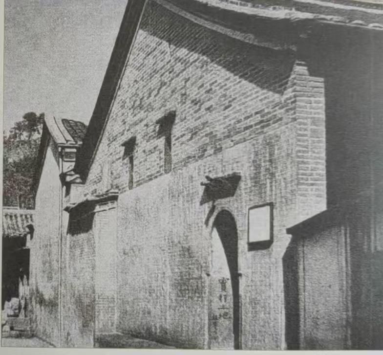 图16 庆兴寺.jpg