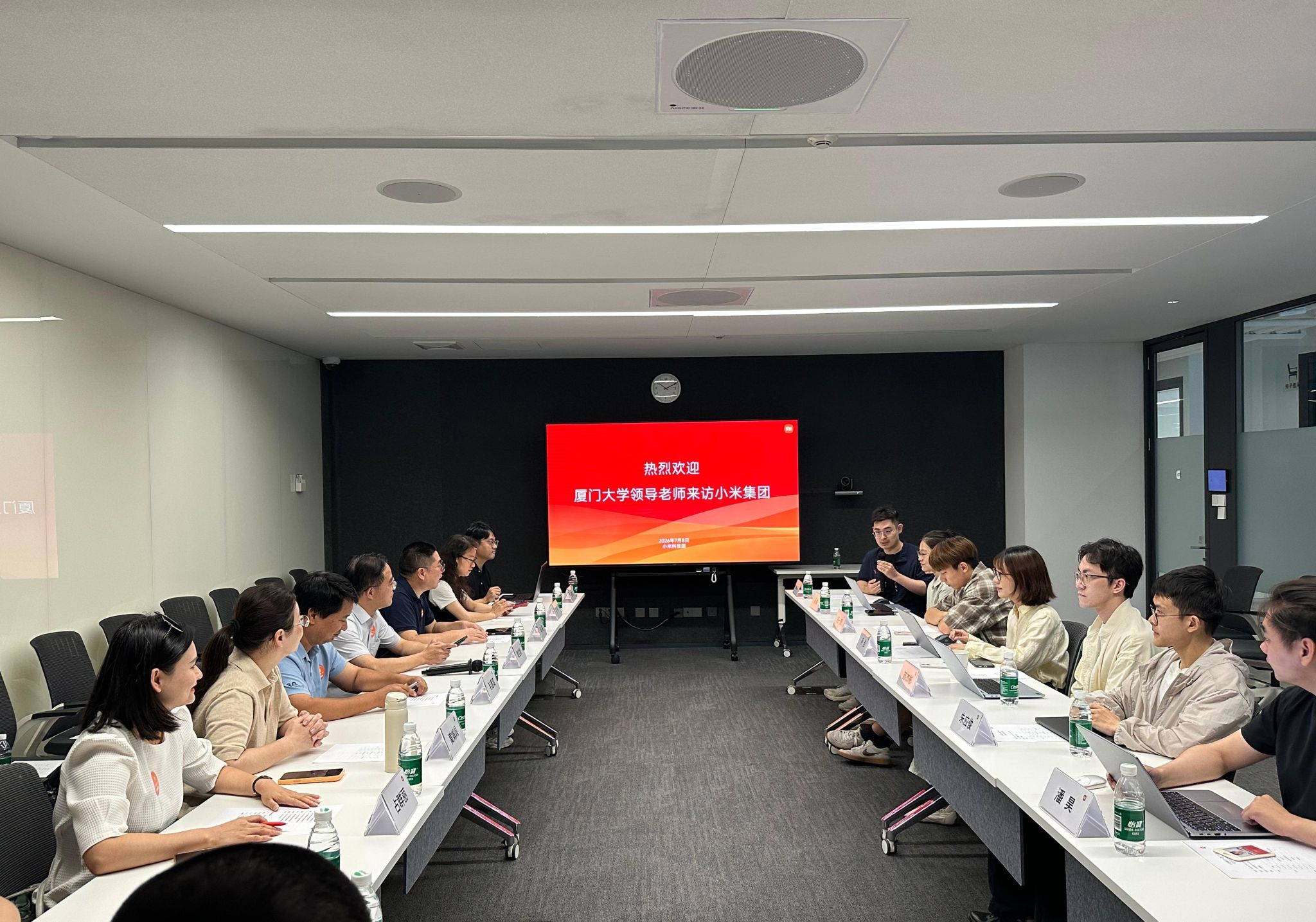 微信图片_20260715101135_1010_20.jpg